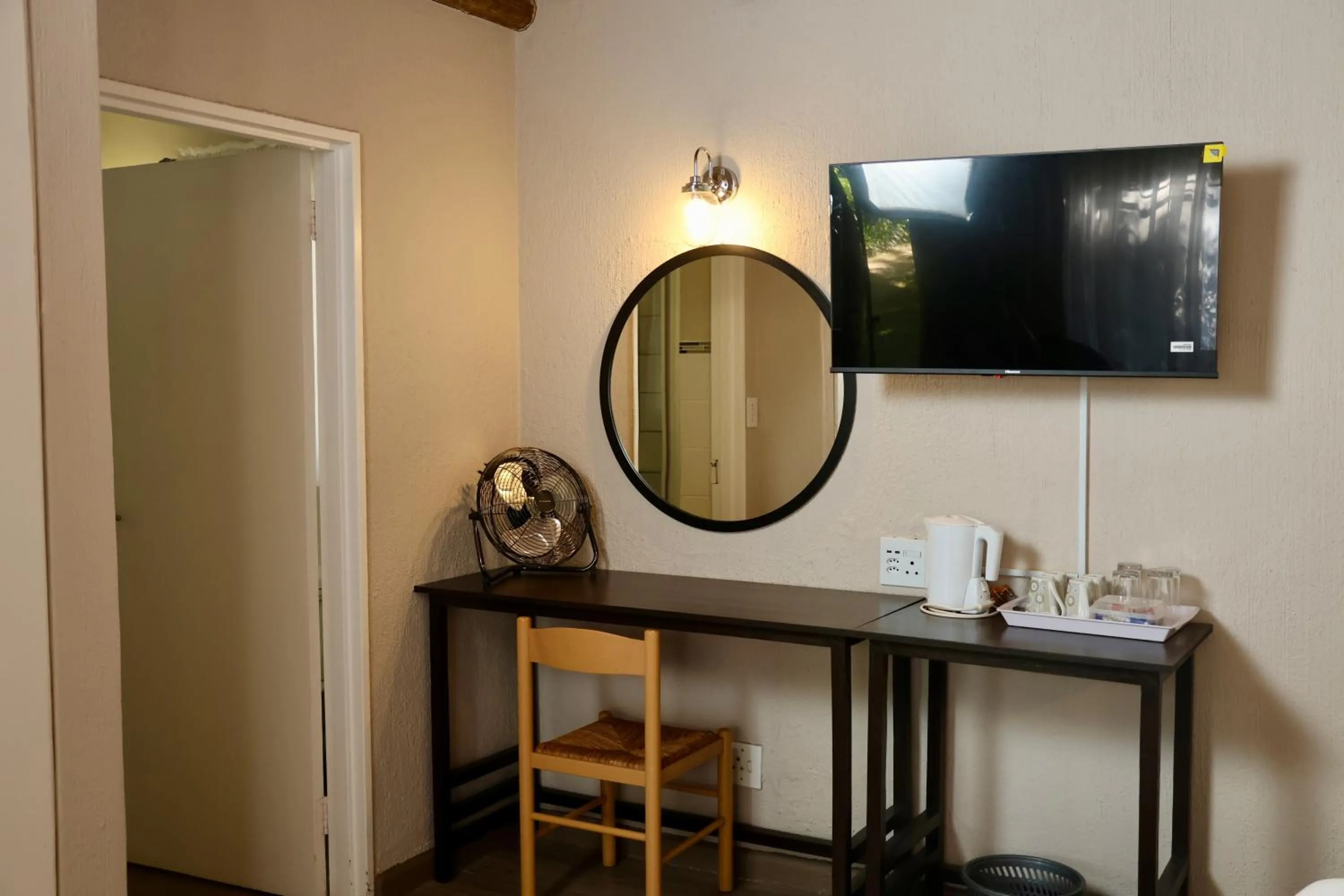 TV and multimedia in Shingalana Guest Lodge