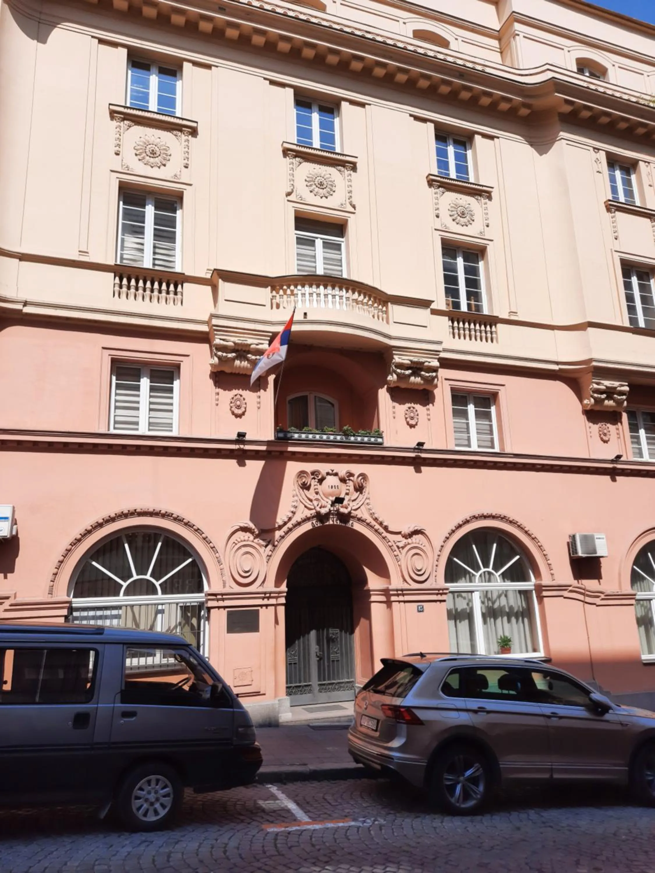 Petar Drapšin Hostel