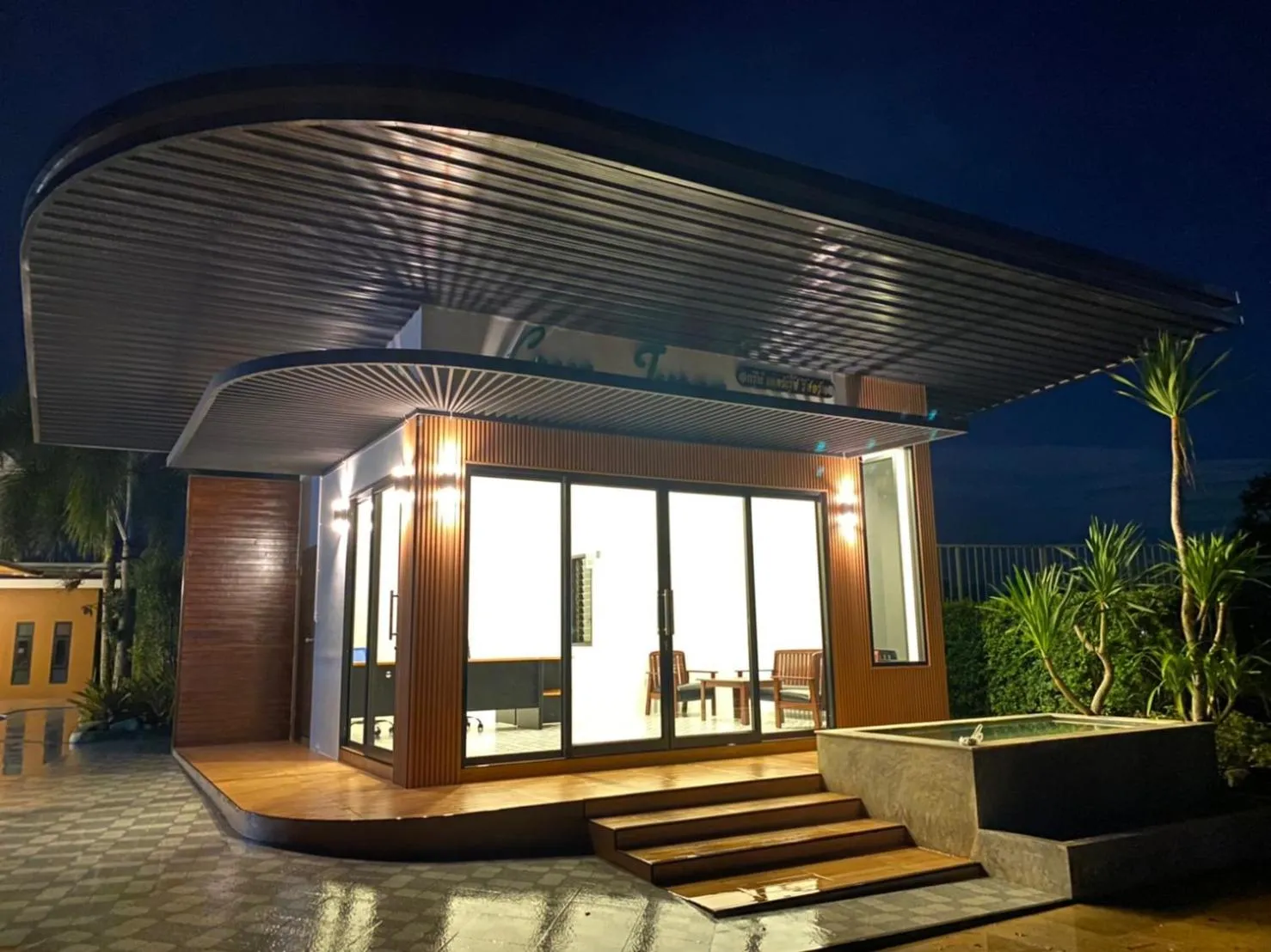 Lobby or reception in IP Plus Resort Chanthaburia - Halal Hotel