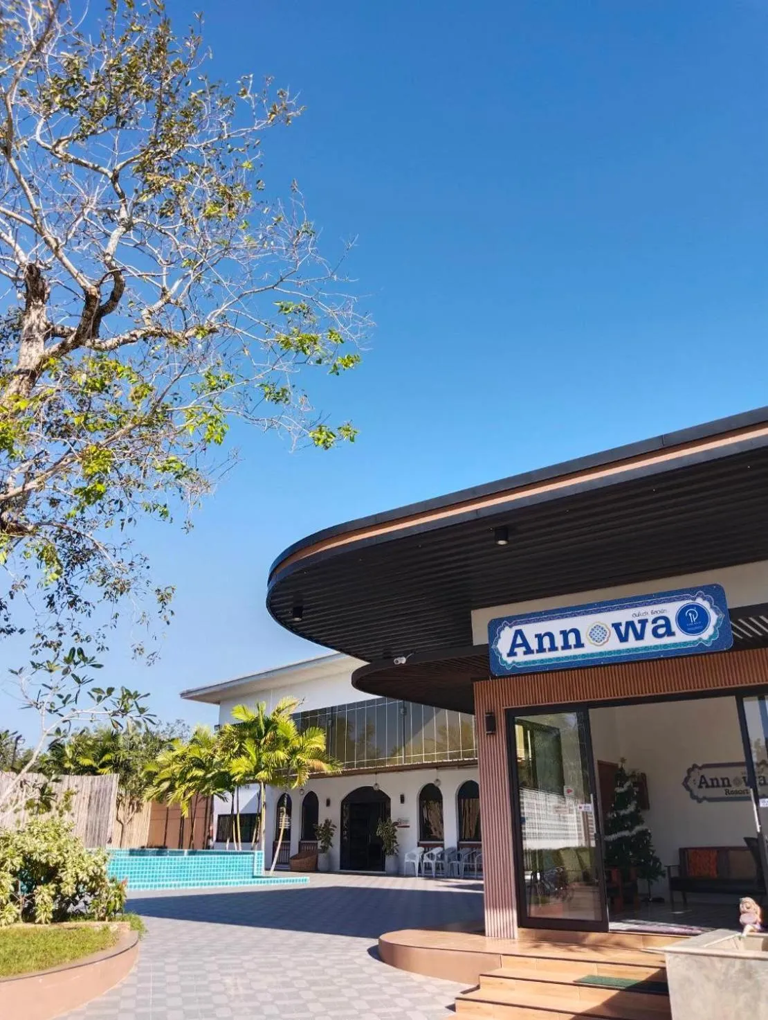 Property building in IP Plus Resort Chanthaburia - Halal Hotel