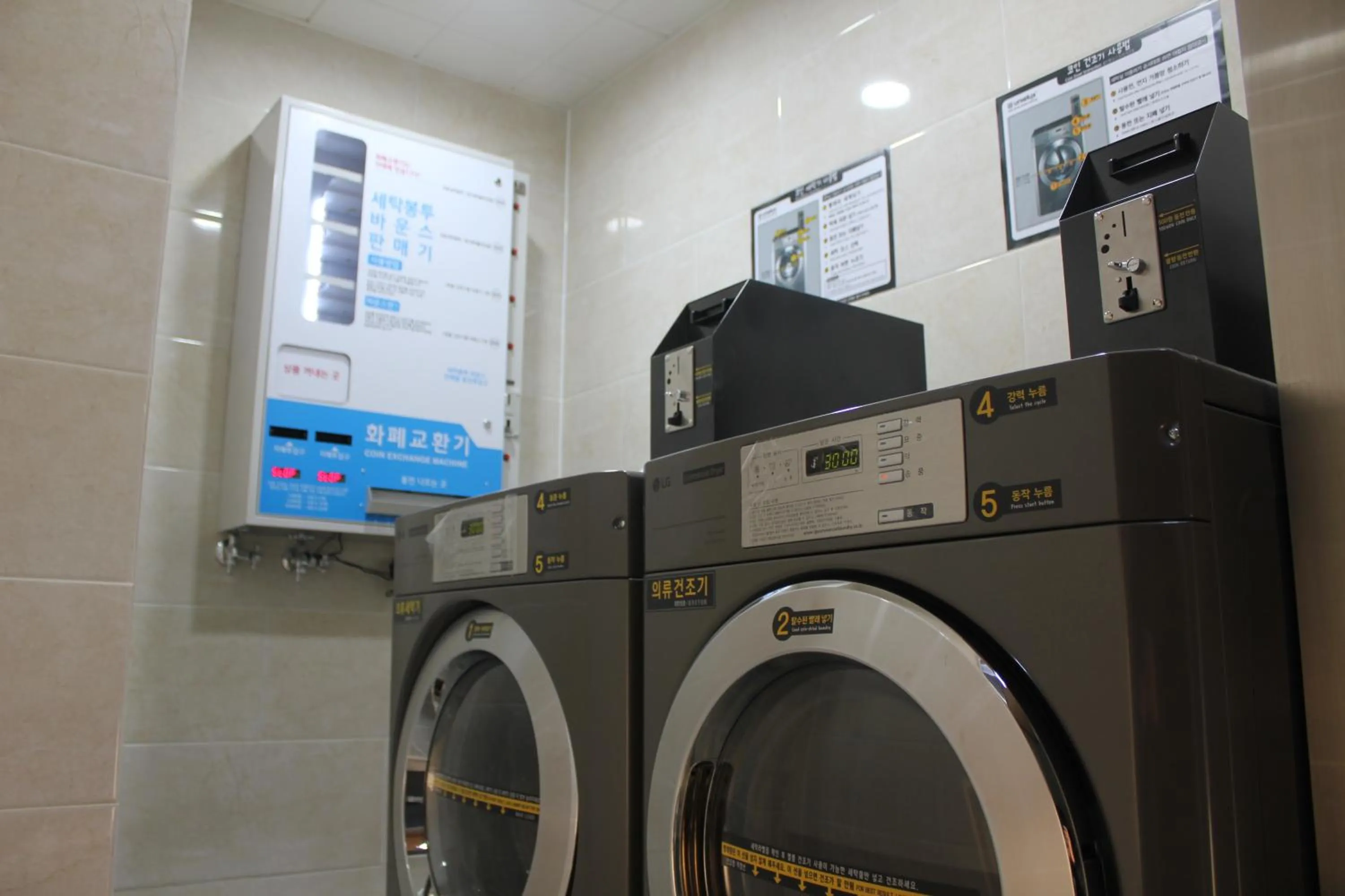 Geoje Artnouveau Suite Hotel