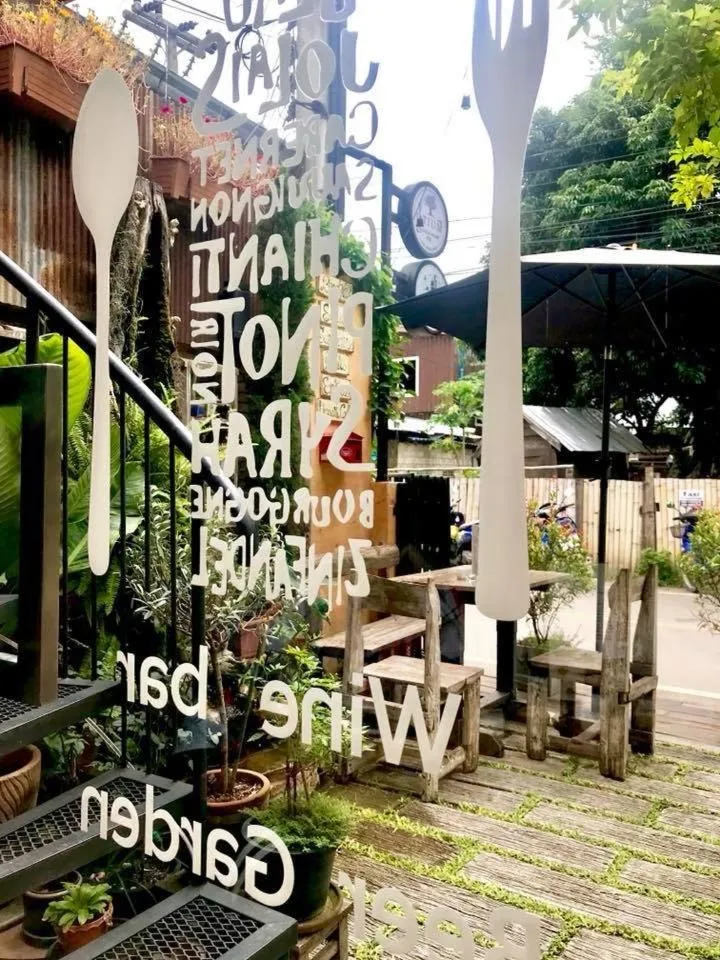 Facade/entrance in Otium Boutique Room