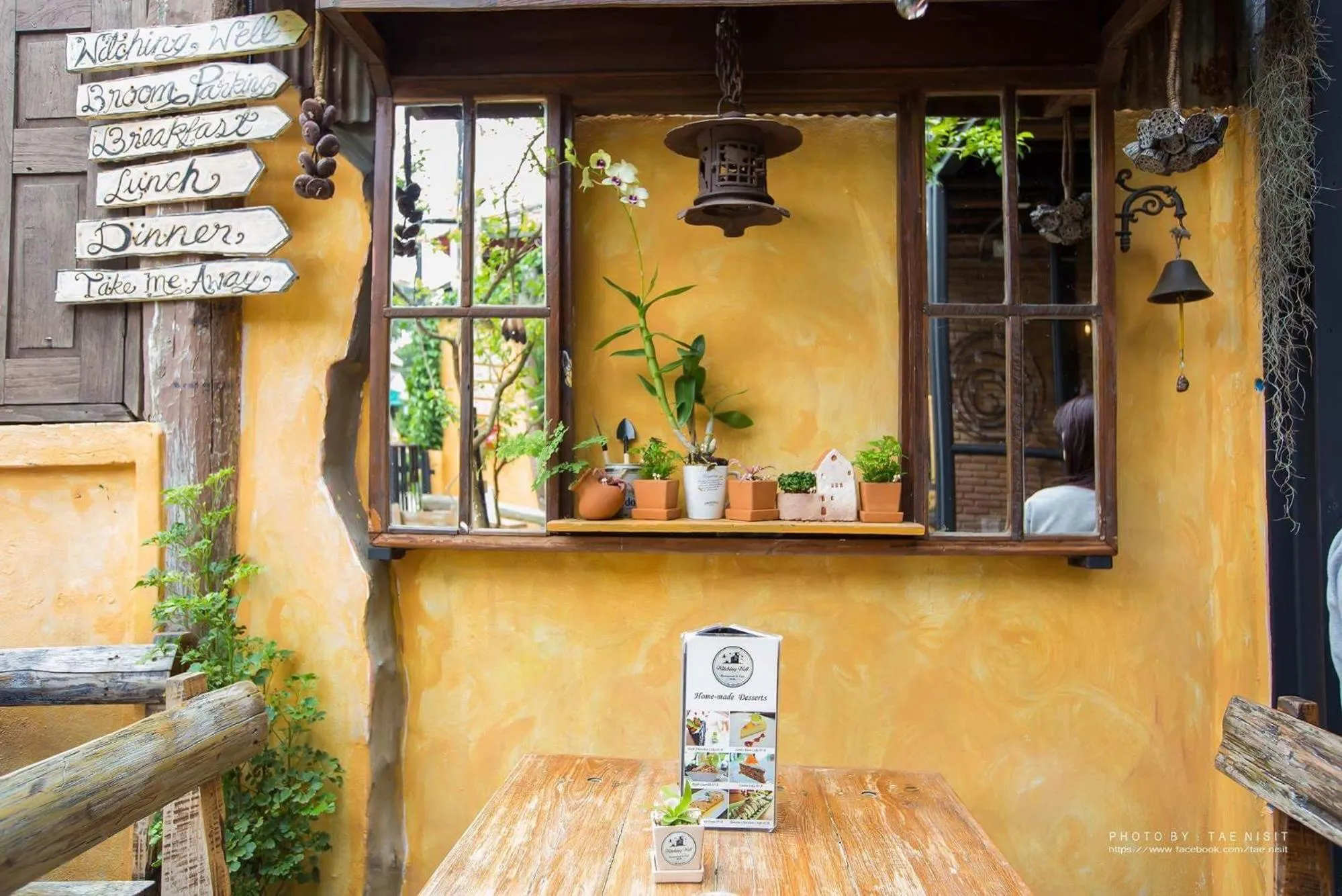 Garden in Otium Boutique Room