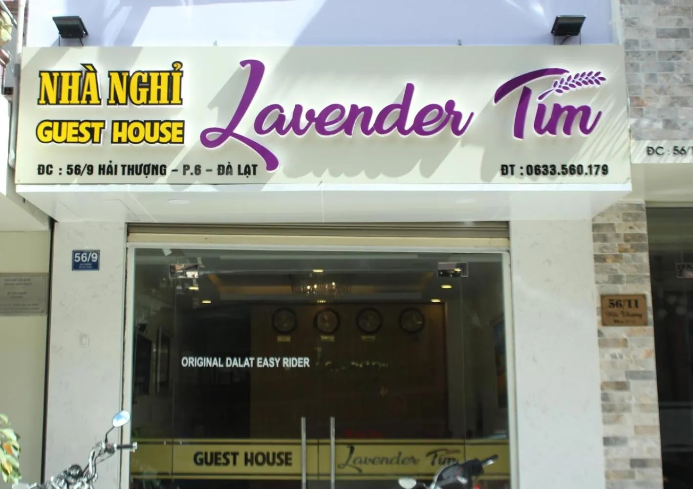Facade/entrance in Lavender Tim