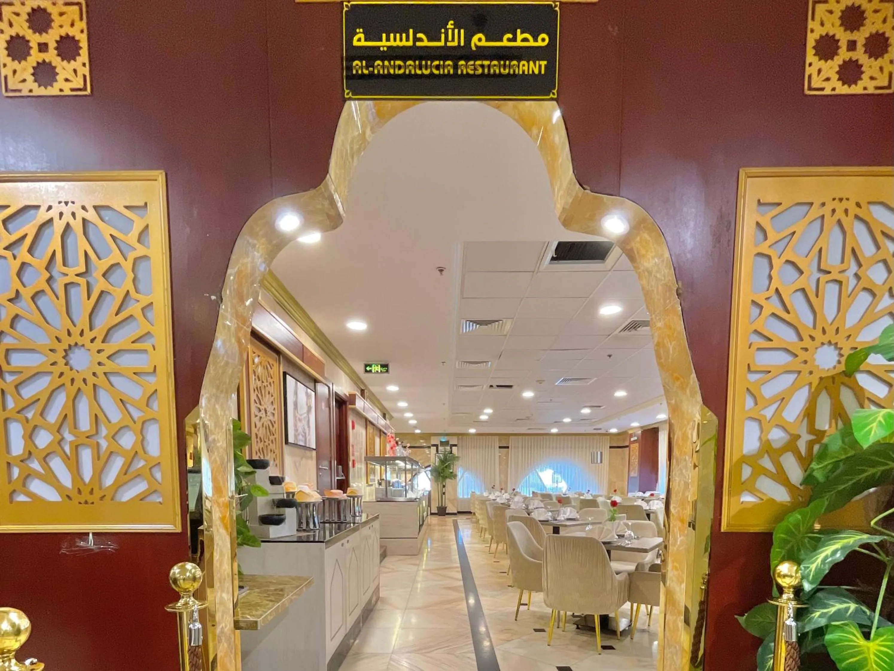 Restaurant/places to eat in Odest