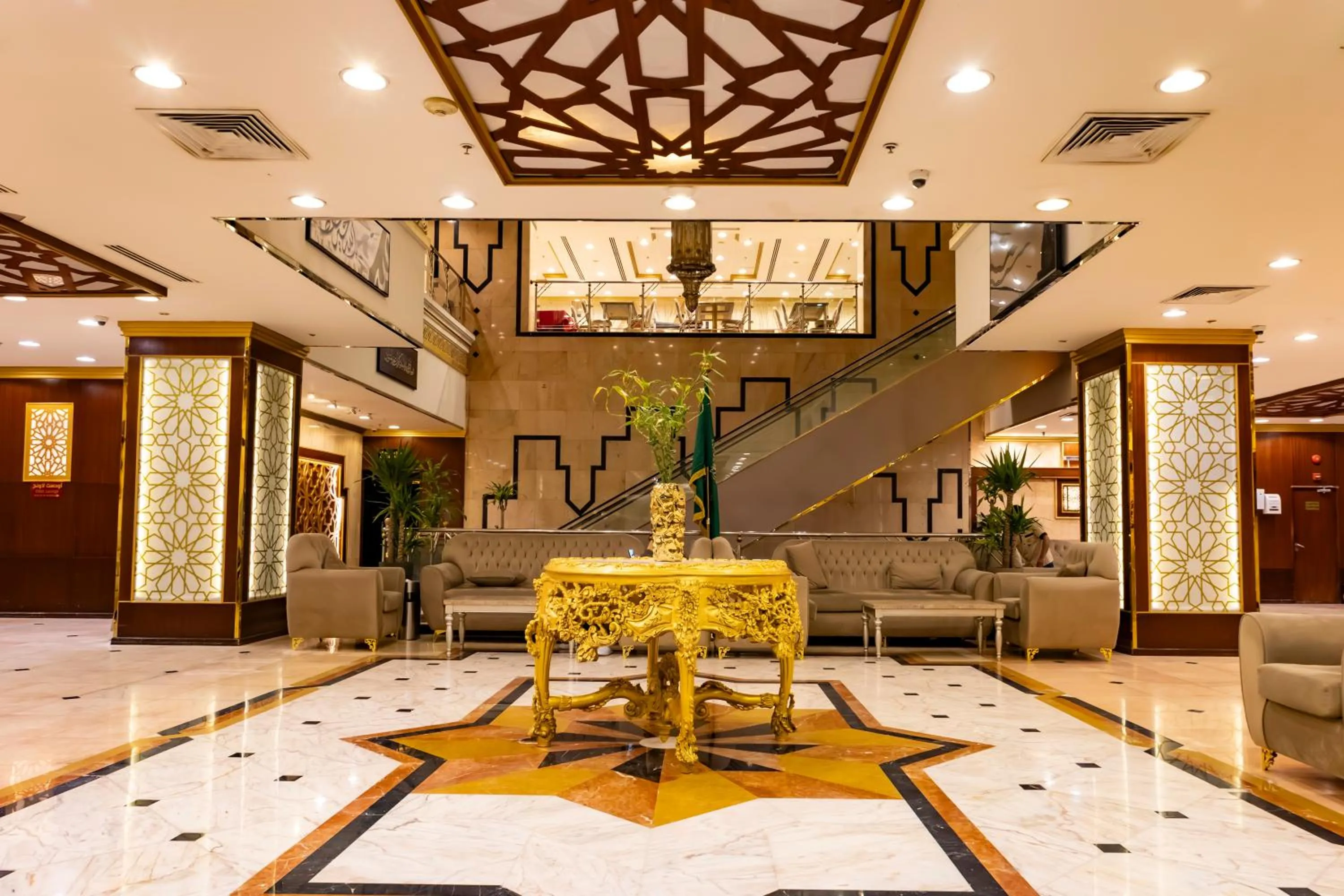 Seating area in Odest