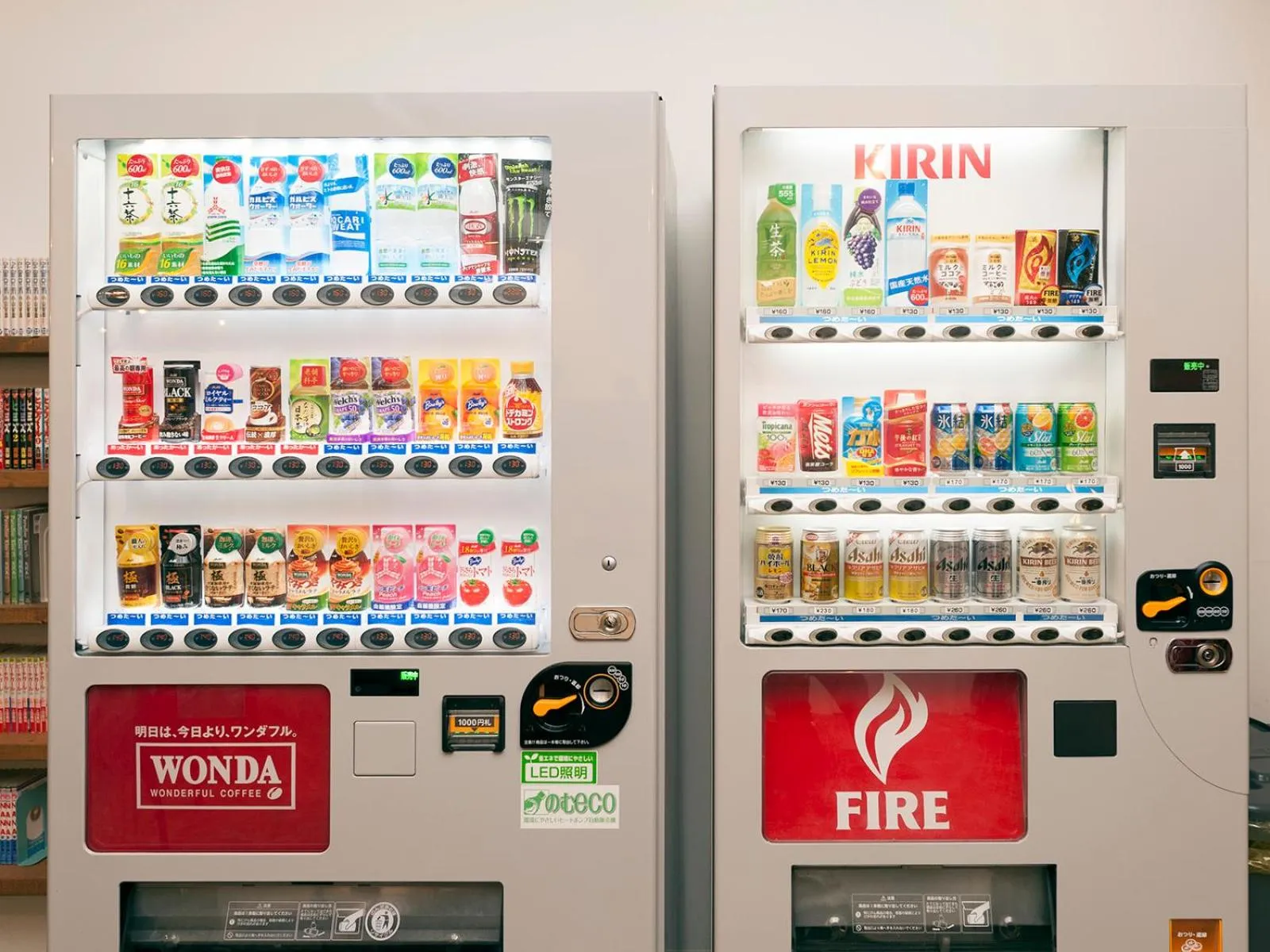 vending machine in Coco Stay Nishikawaguchi Ekimae