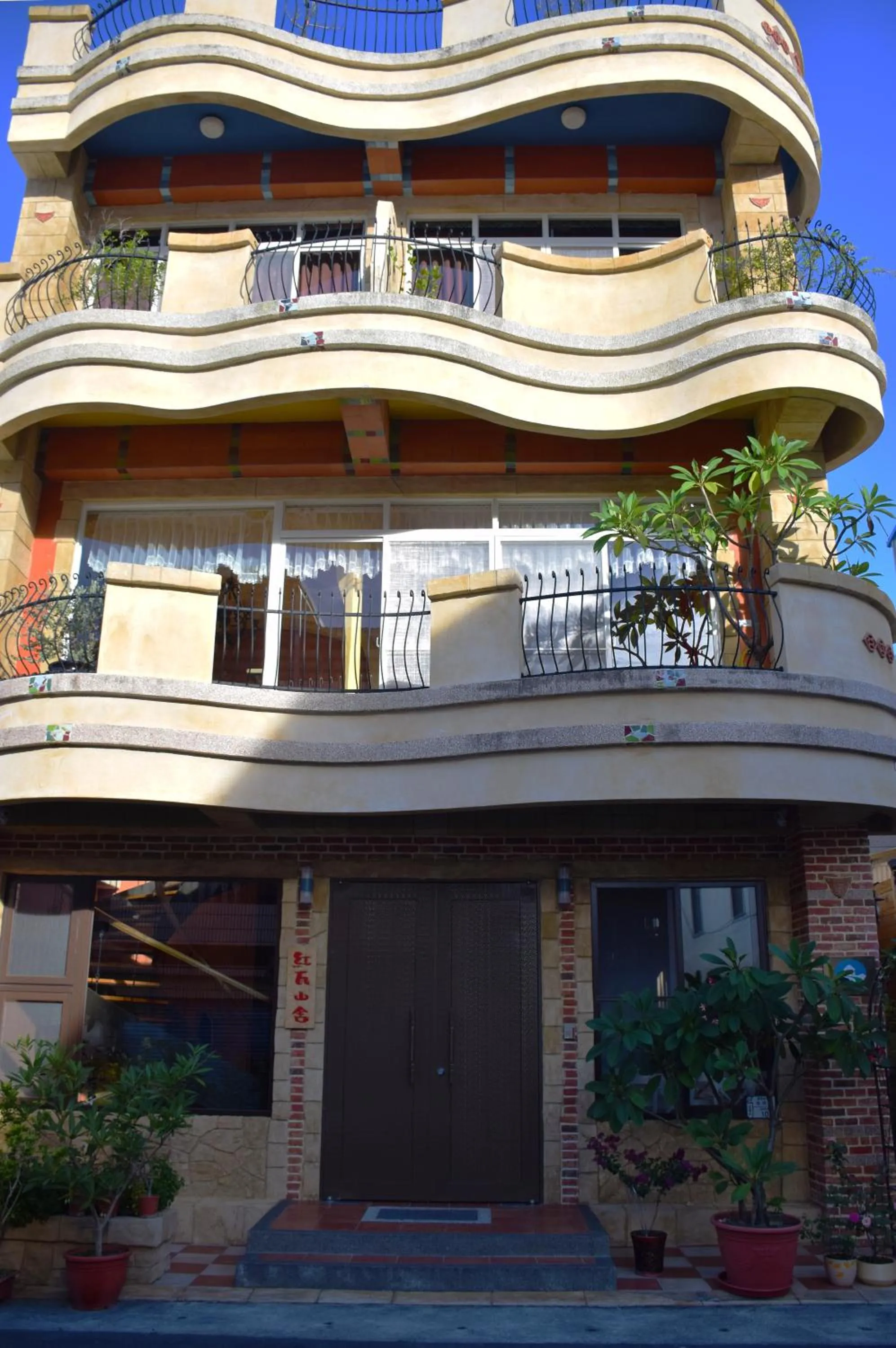 Red Roof B&B