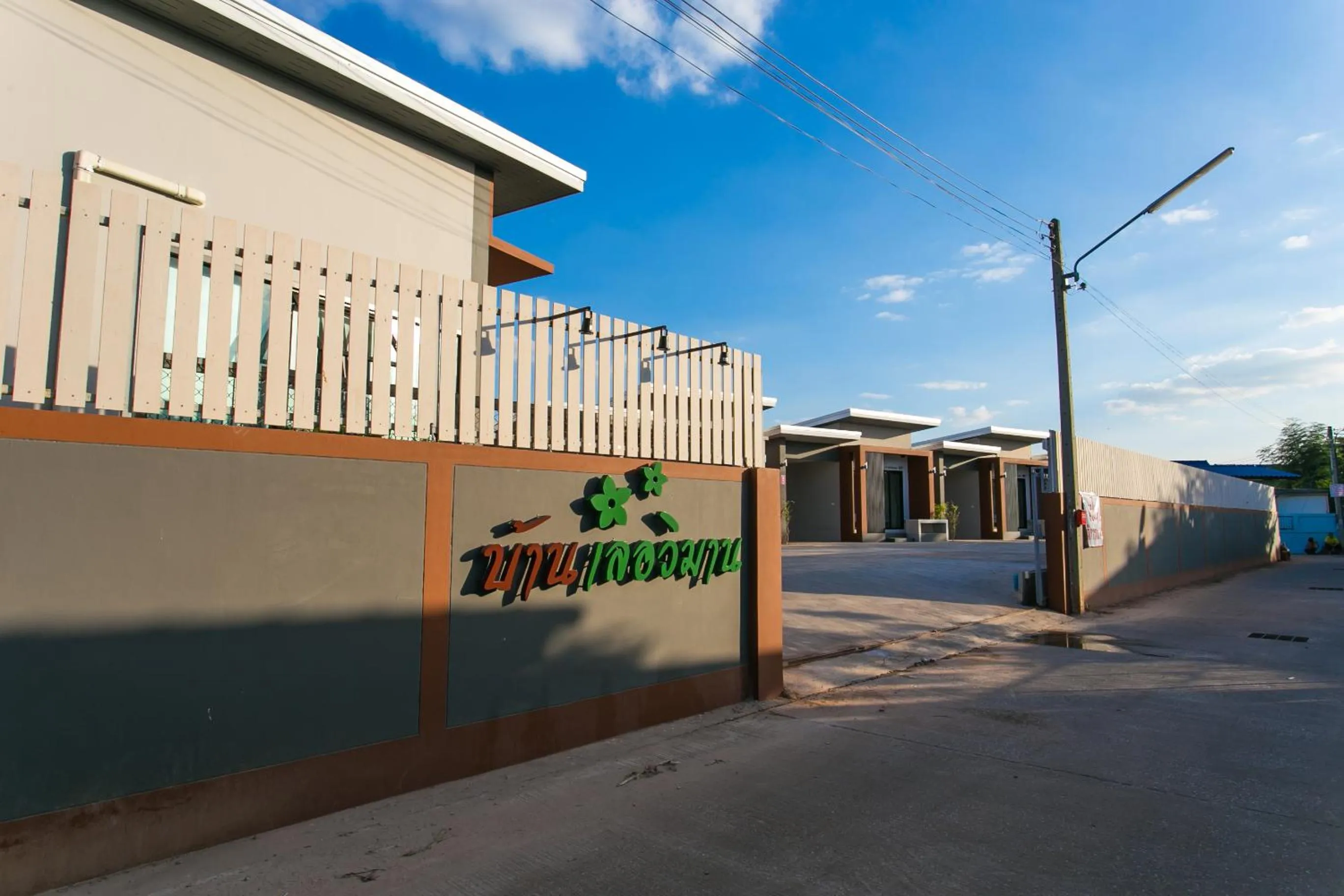 Property building in Baan Le Vimaan