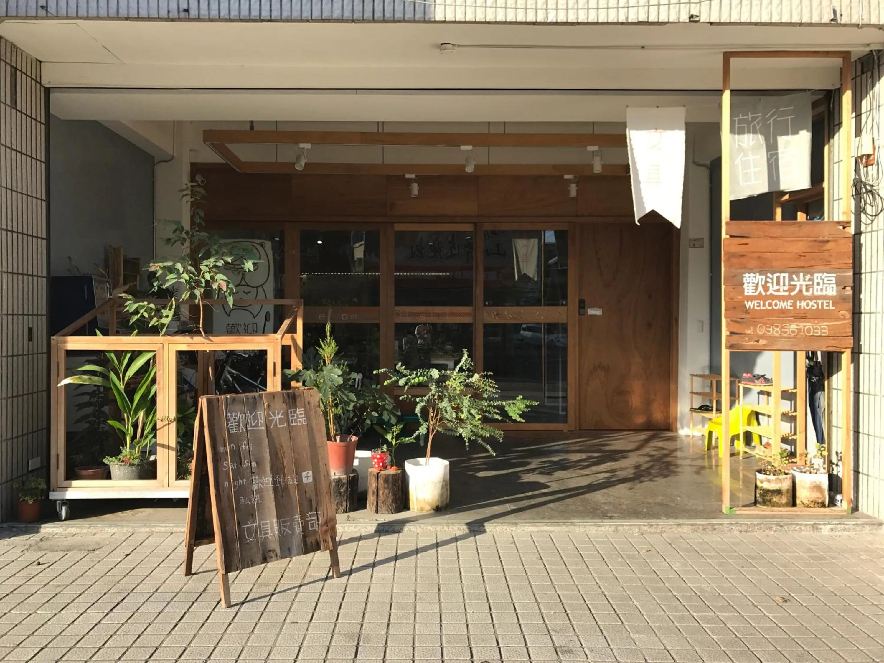 Welcome Hostel