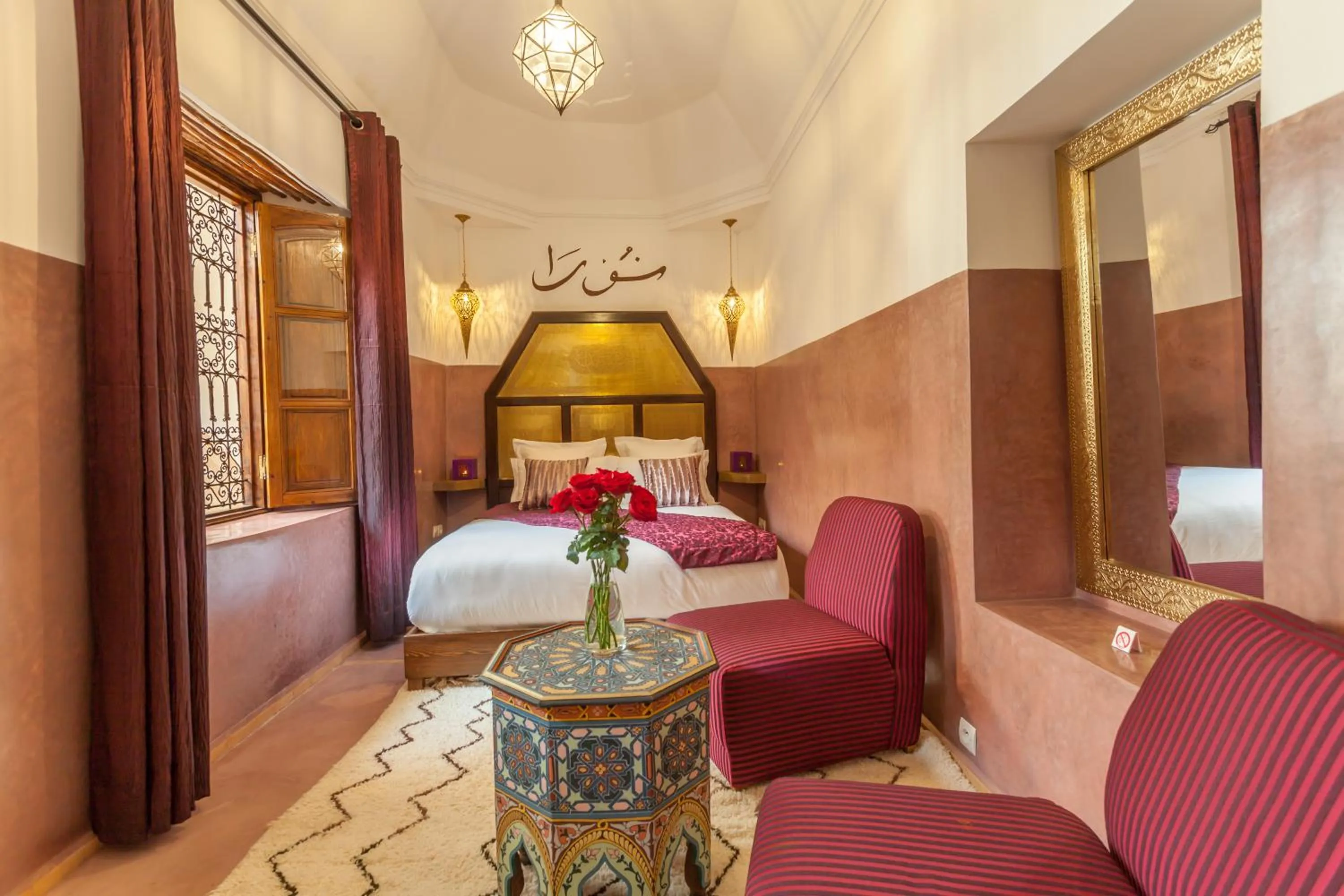 Patio, Bed in Riad Dar Yema