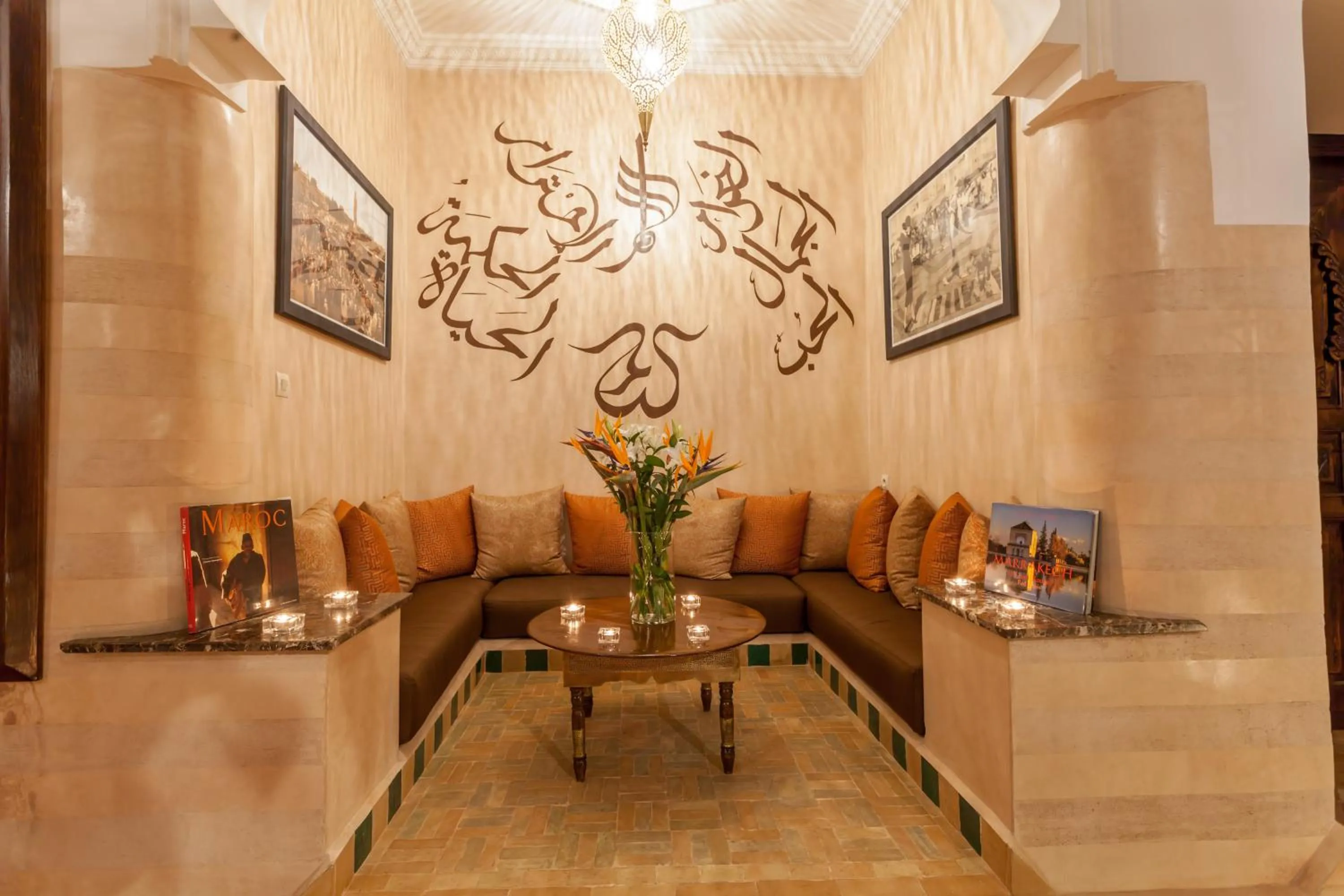 Patio in Riad Dar Yema