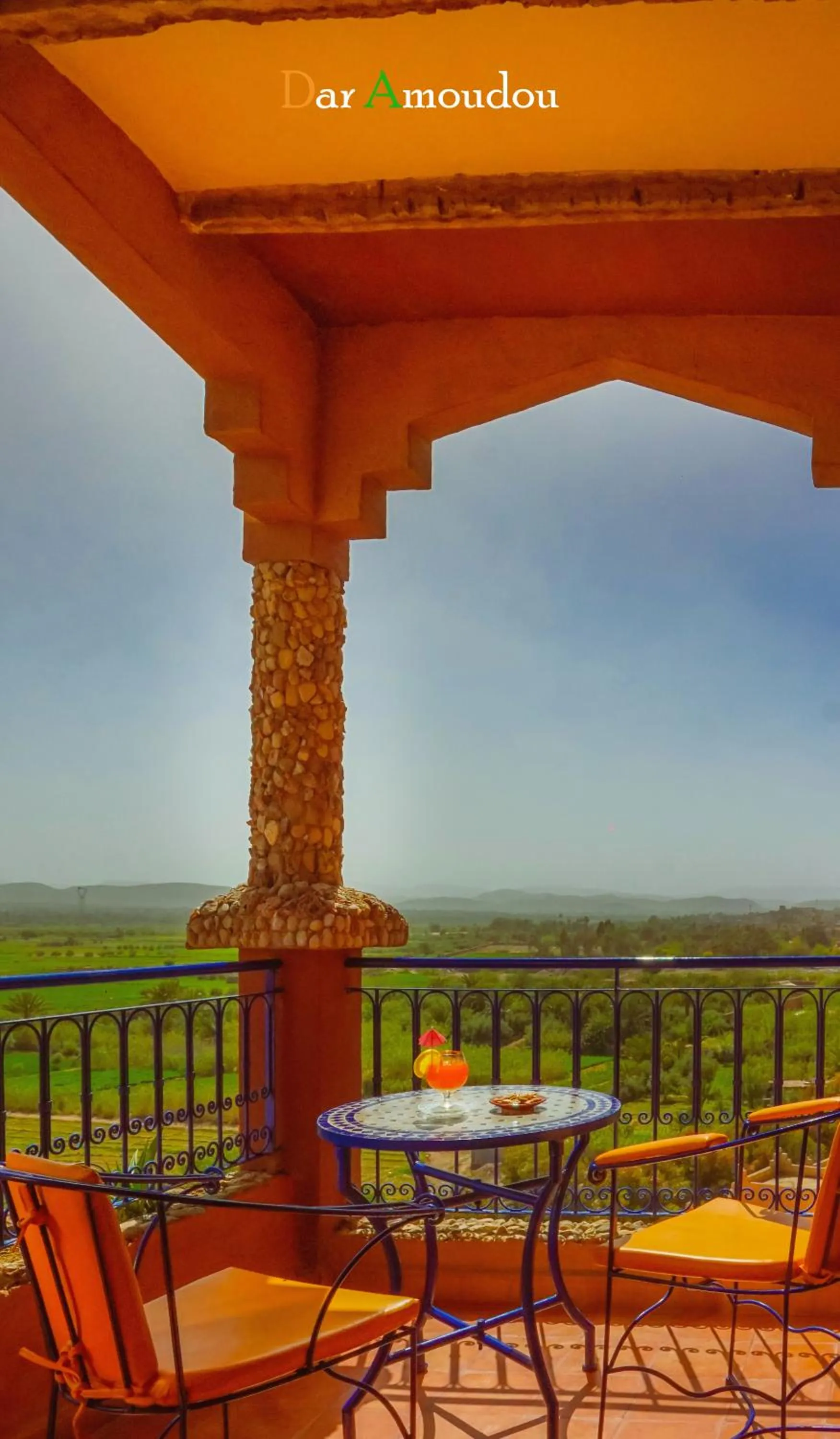 View (from property/room) in Dar Amoudou