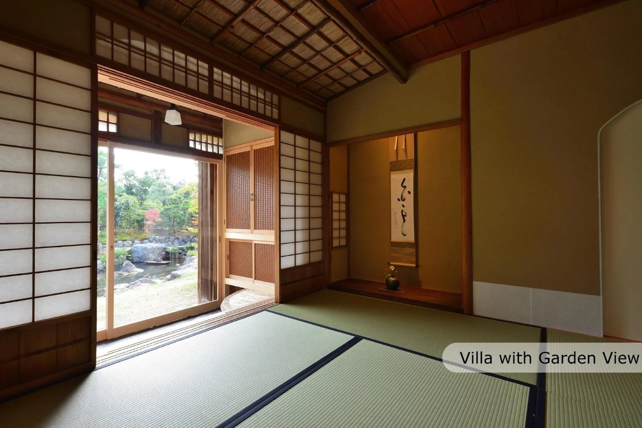 Garden in Aoi Suites at Nanzenji Modern & Traditional Japanese Style