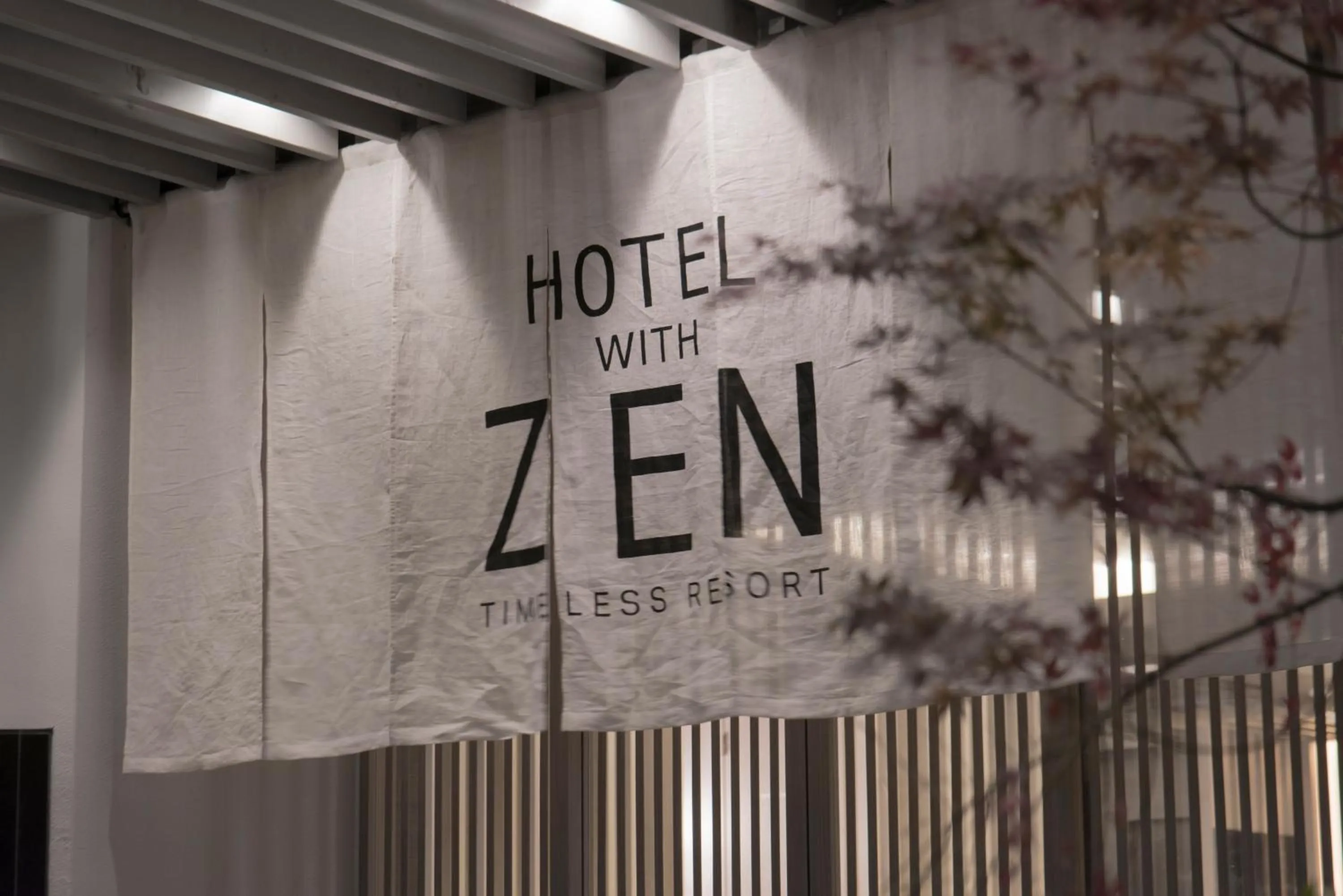 ホテル ゼン町田