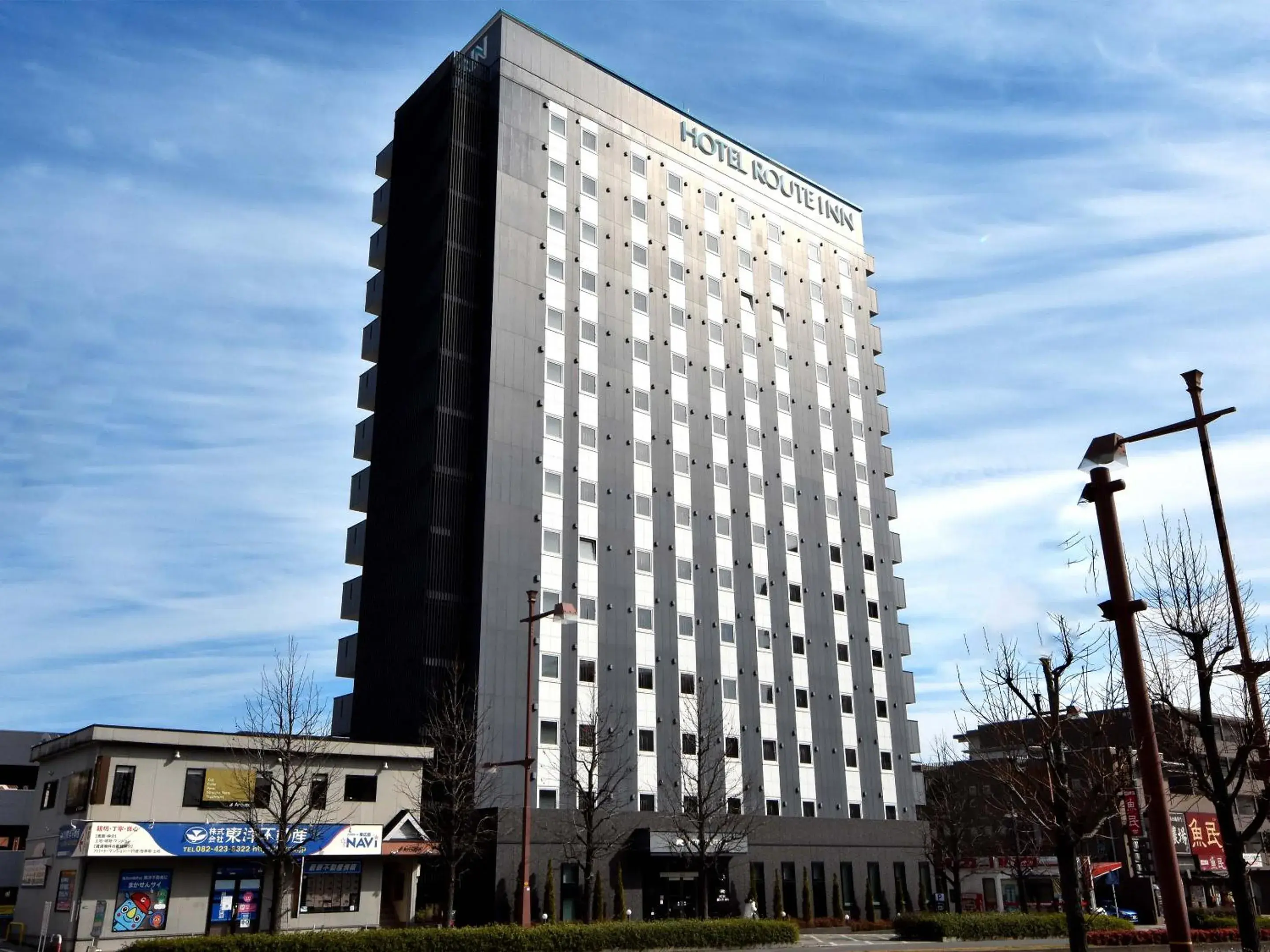 Property building in Hotel Route-Inn Higashihiroshima Saijo Ekimae Property building in Hotel Route-Inn Higashihiroshima Saijo Ekimae