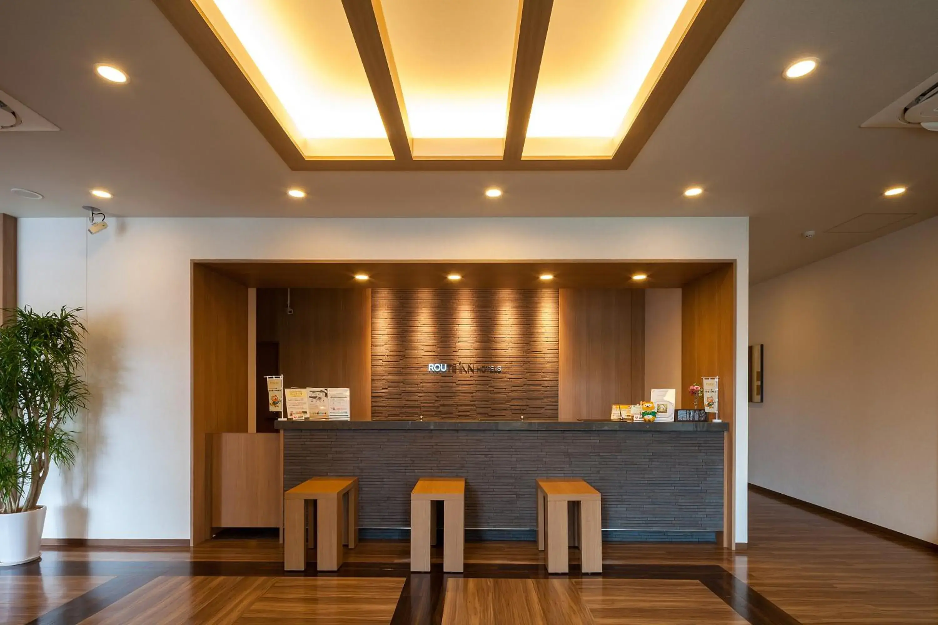 Lobby or reception in Hotel Route-Inn Higashihiroshima Saijo Ekimae Lobby or reception in Hotel Route-Inn Higashihiroshima Saijo Ekimae