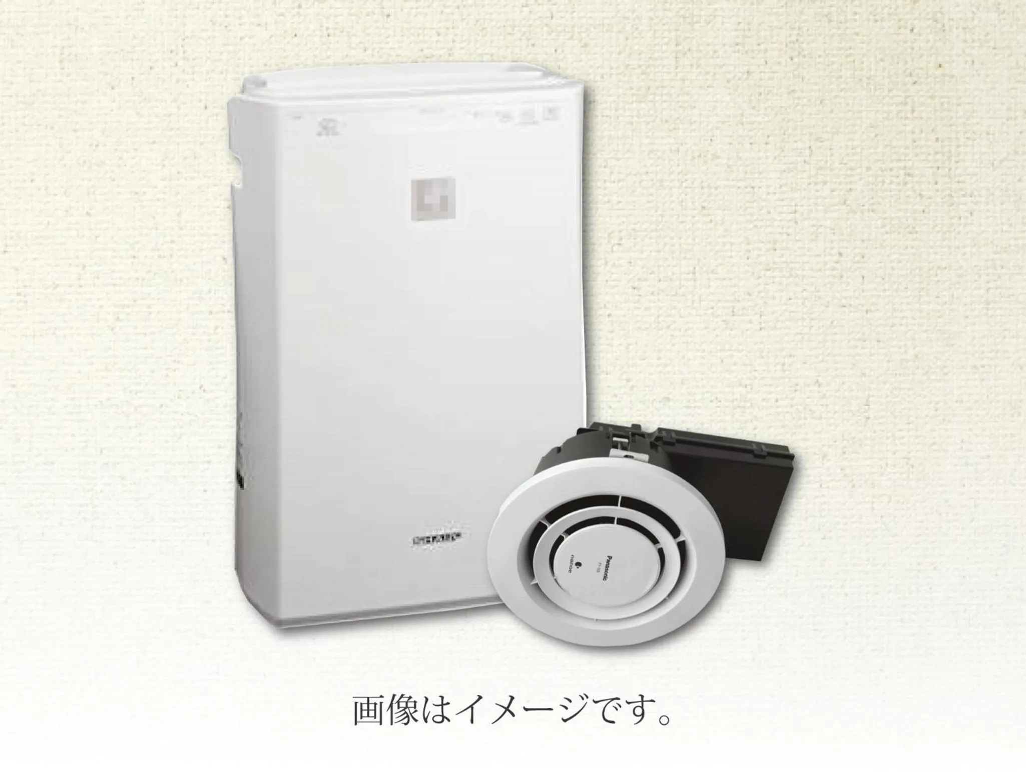 Decorative detail in Hotel Route-Inn Higashihiroshima Saijo Ekimae