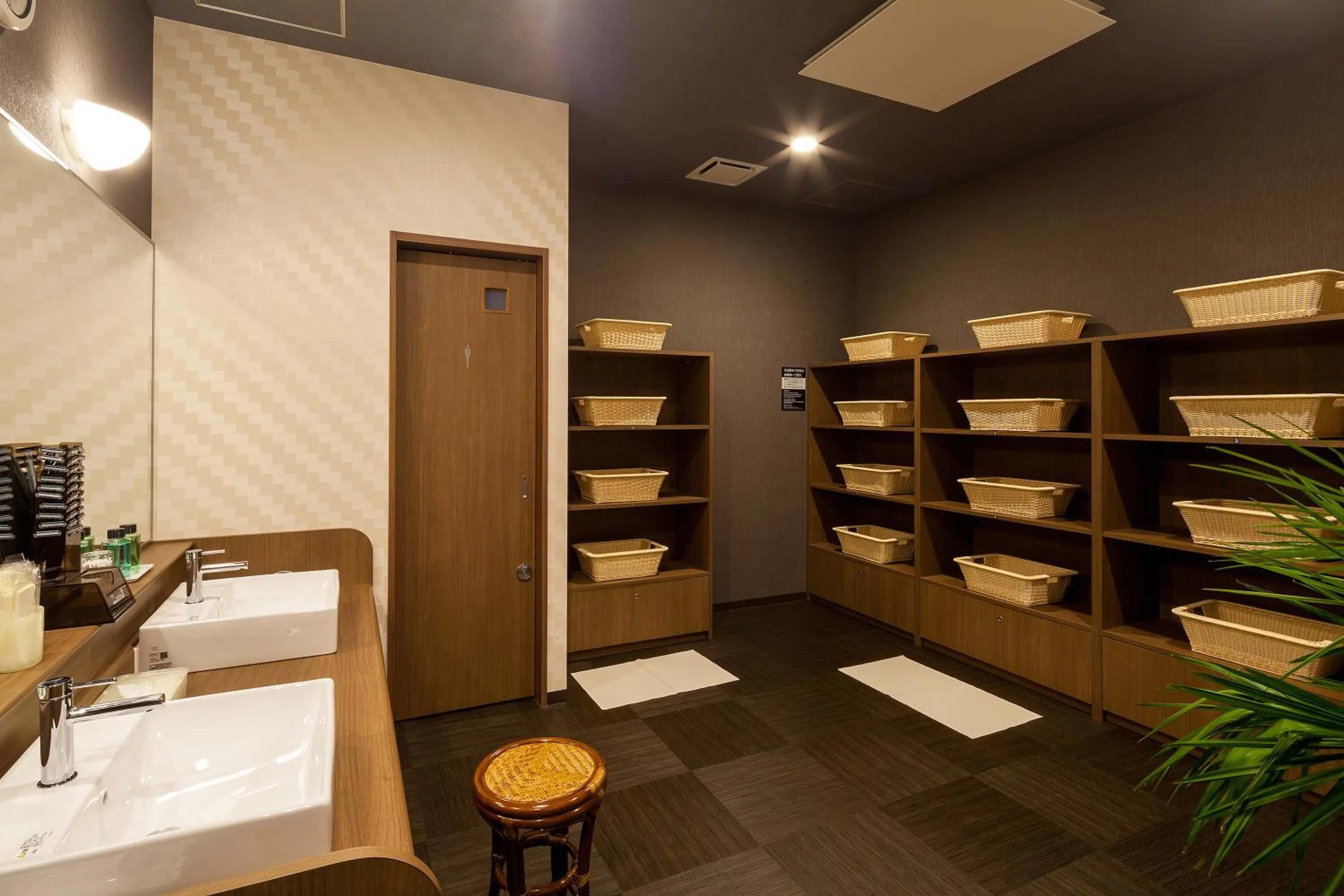 Public Bath in Hotel Route-Inn Higashihiroshima Saijo Ekimae