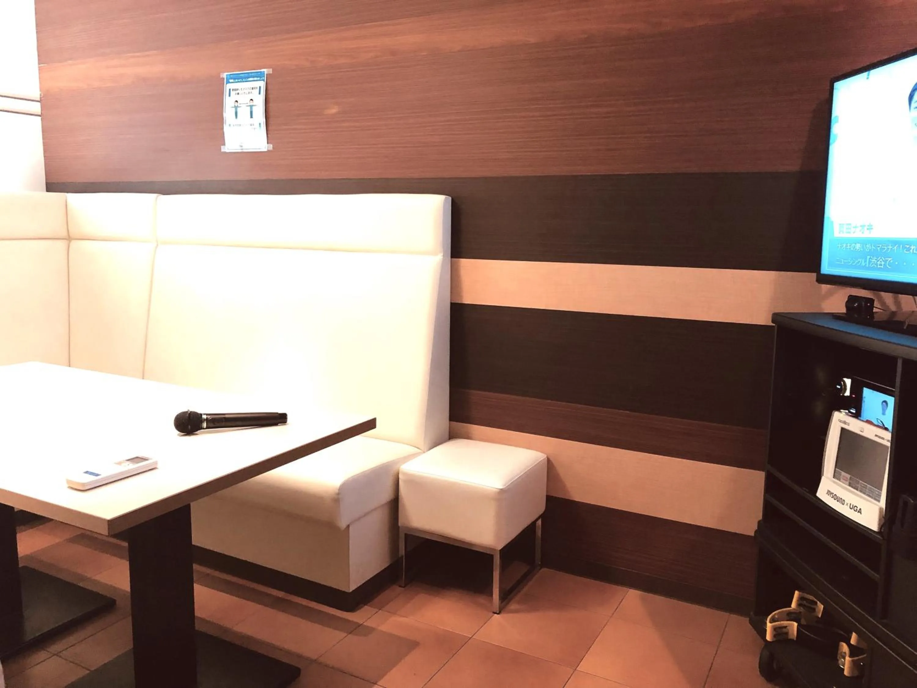 Bed in Hotel Square FujiGotemba