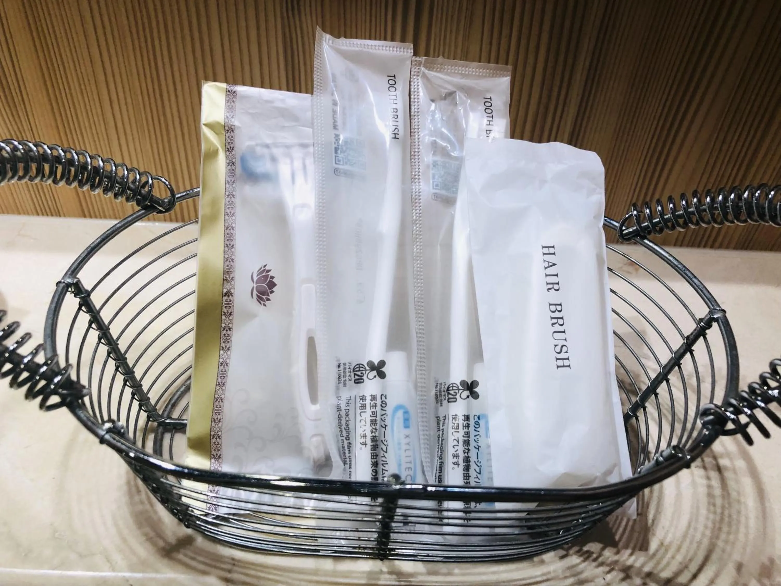 Hotel Square FujiGotemba