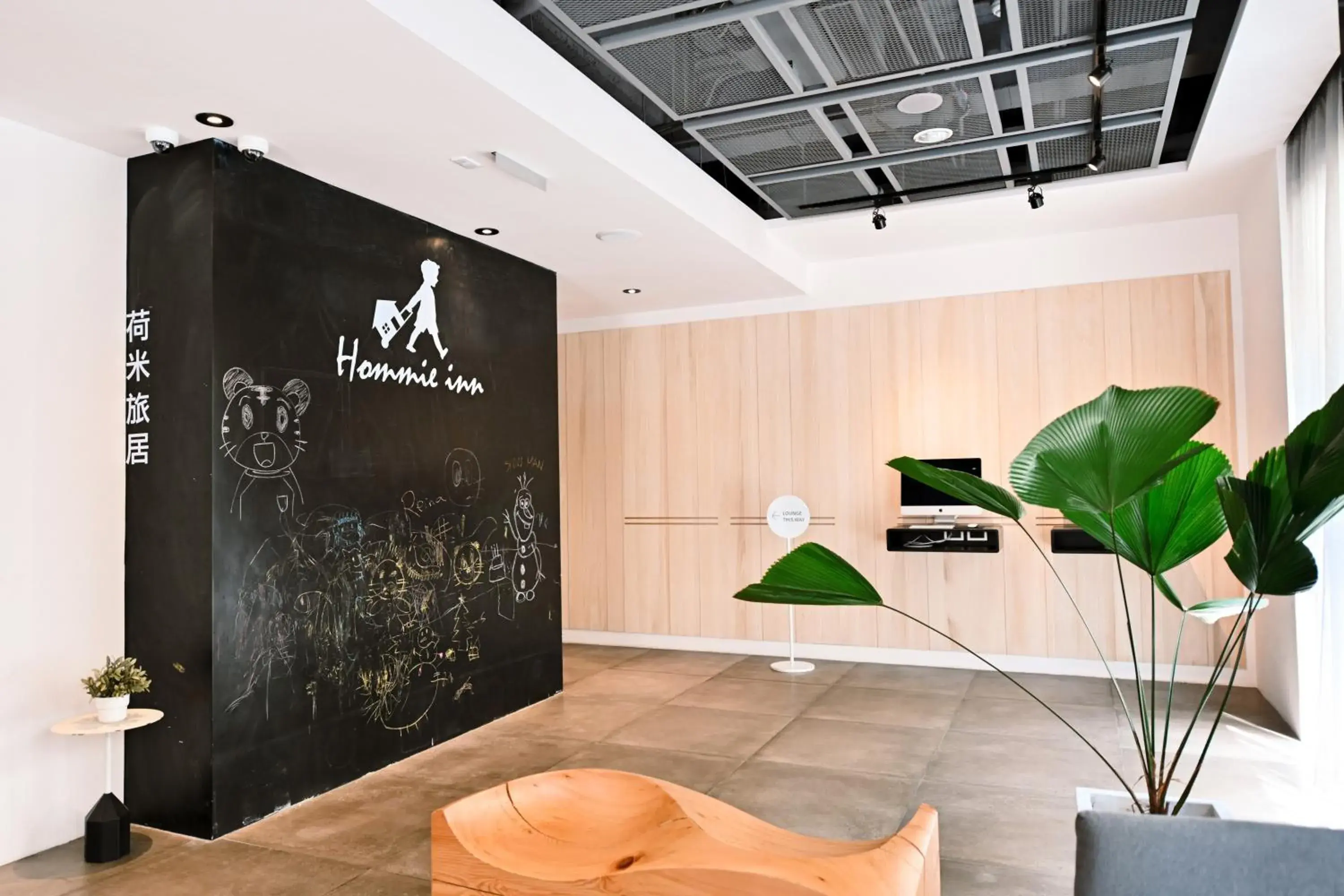Lobby or reception in Hommie Inn Lobby or reception in Hommie Inn