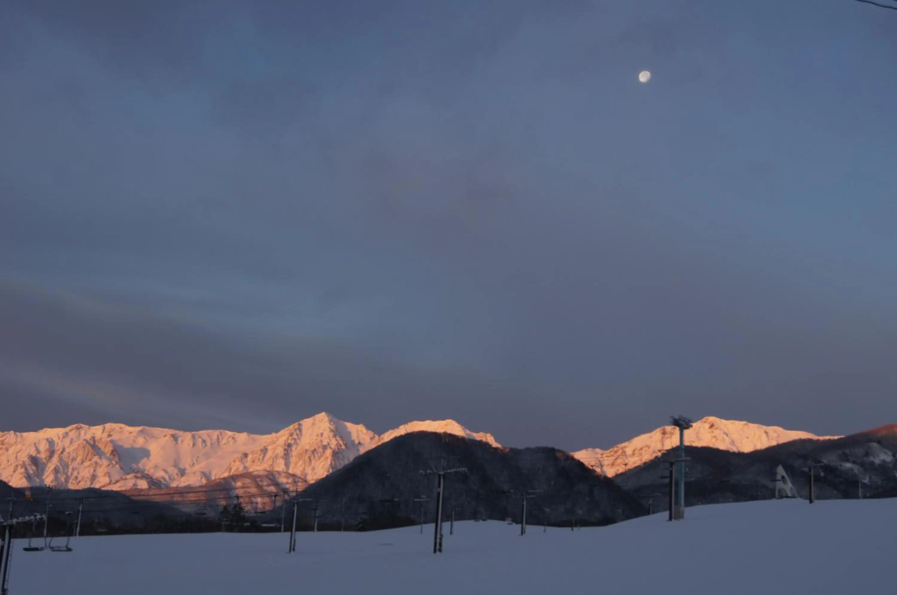 Off site in Yamakyuso