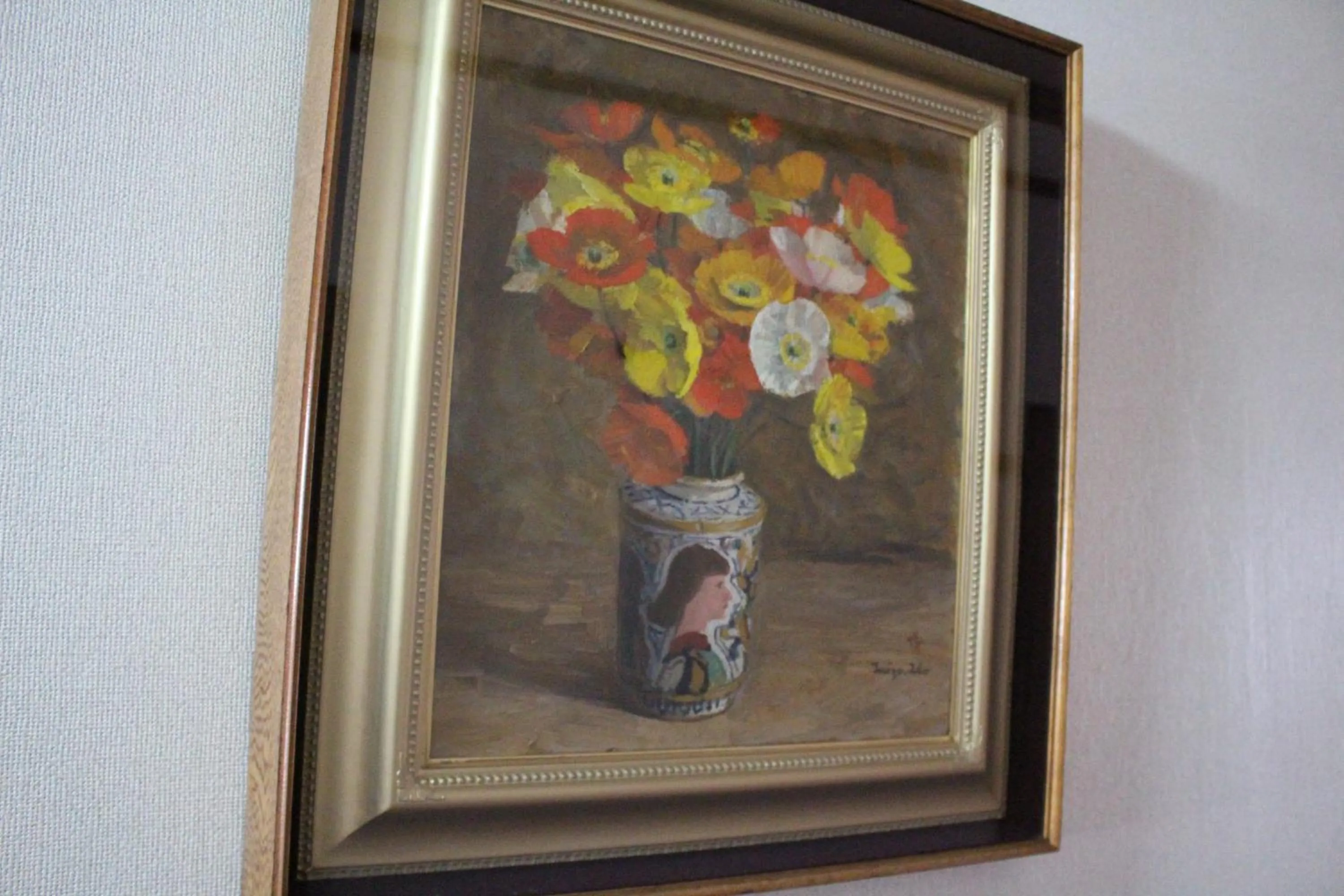 Decorative detail in Yamakyuso