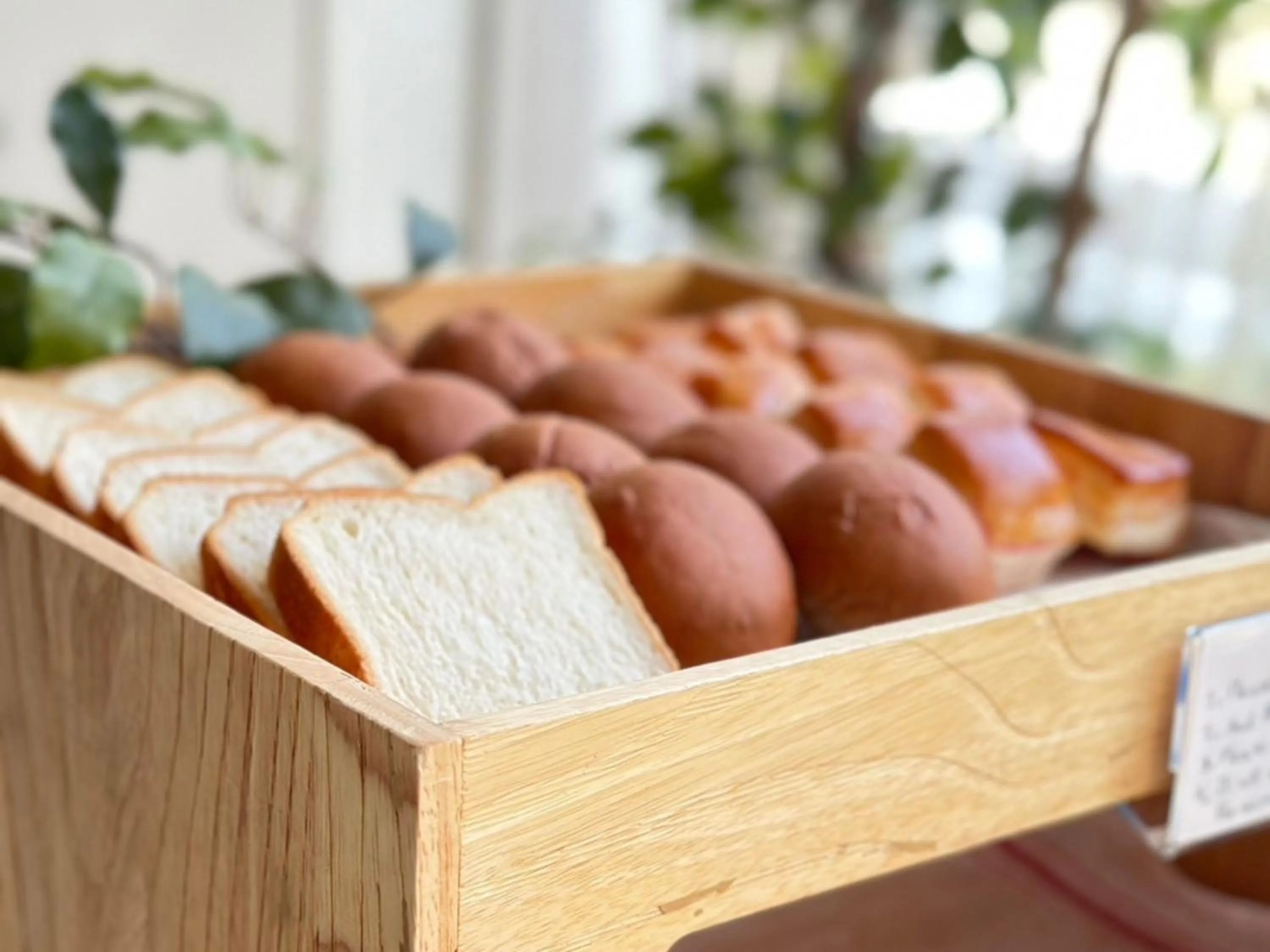 Restaurant/places to eat in Hotel Keihan Yodoyabashi