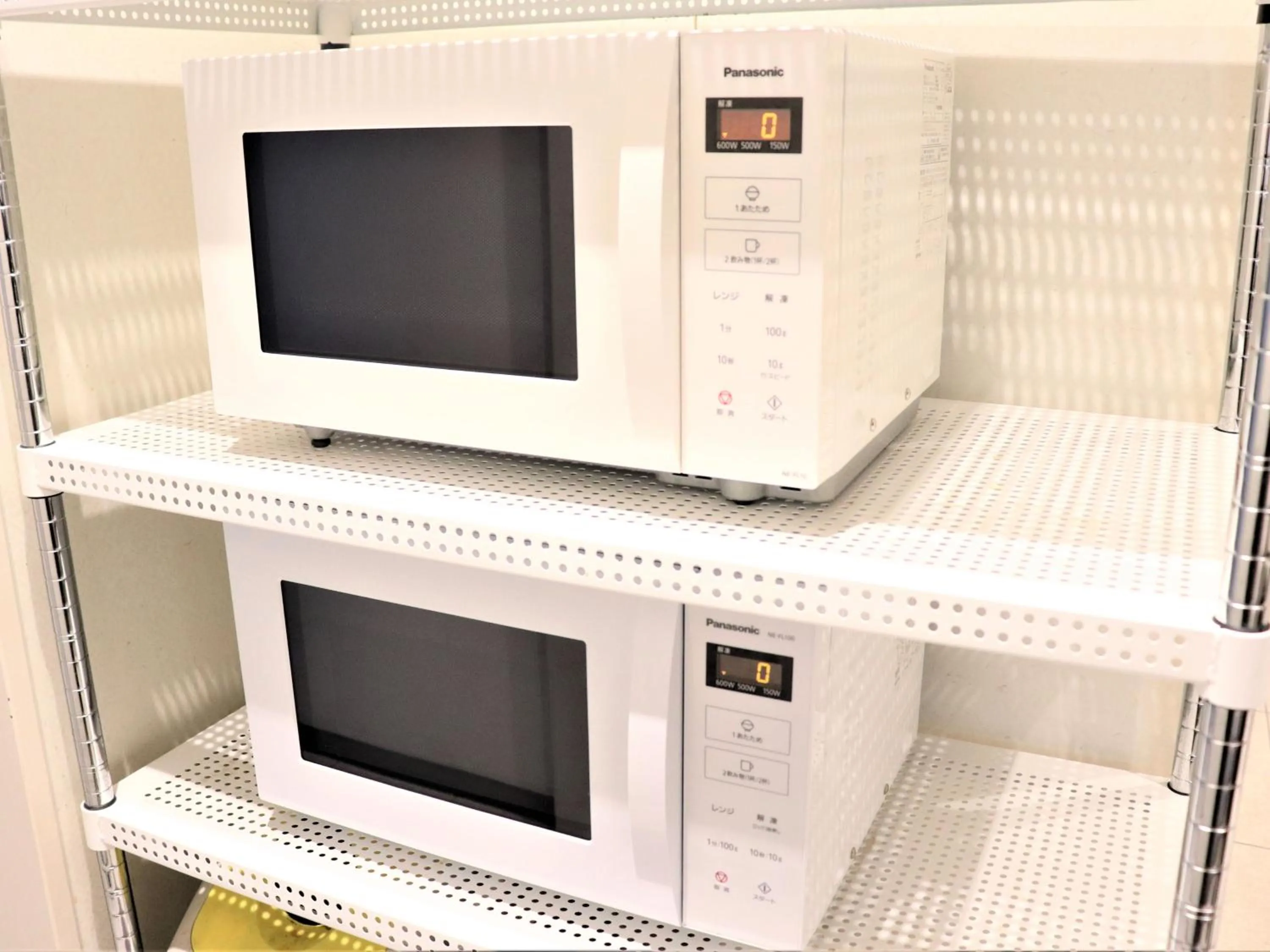 microwave in Hotel Keihan Yodoyabashi