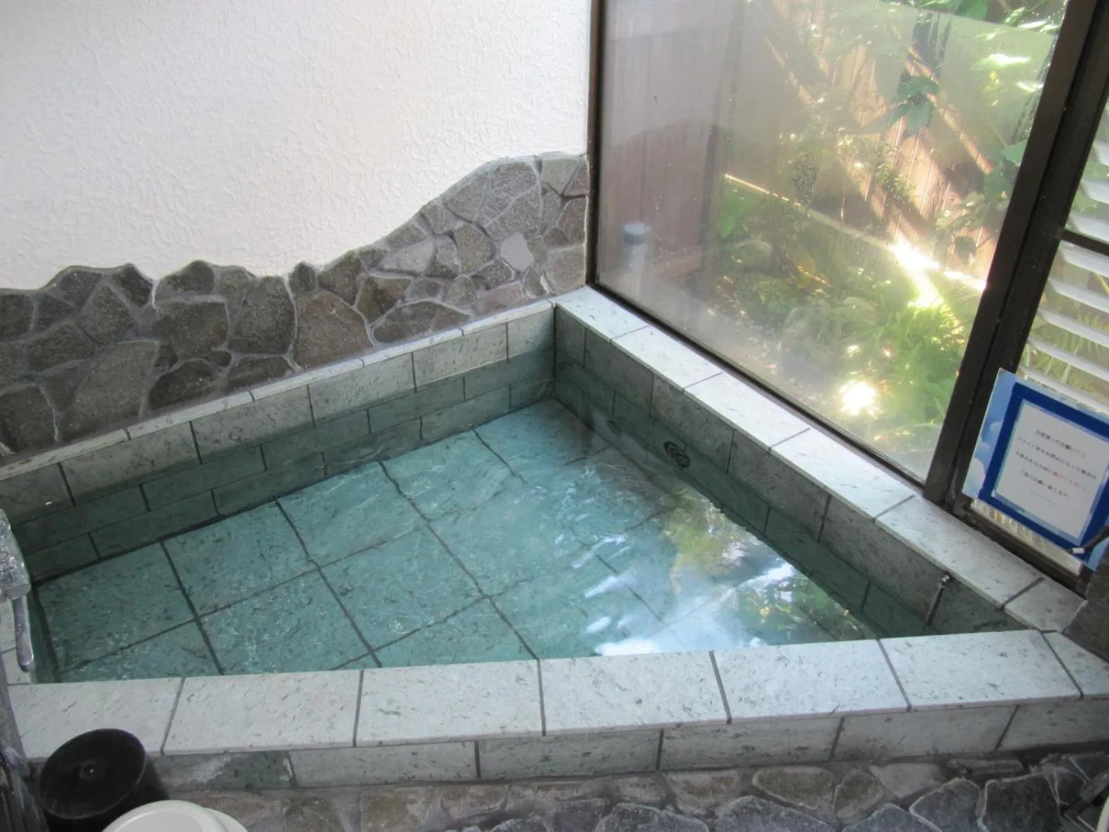 Hot Spring Bath in Chateau Le Fleur