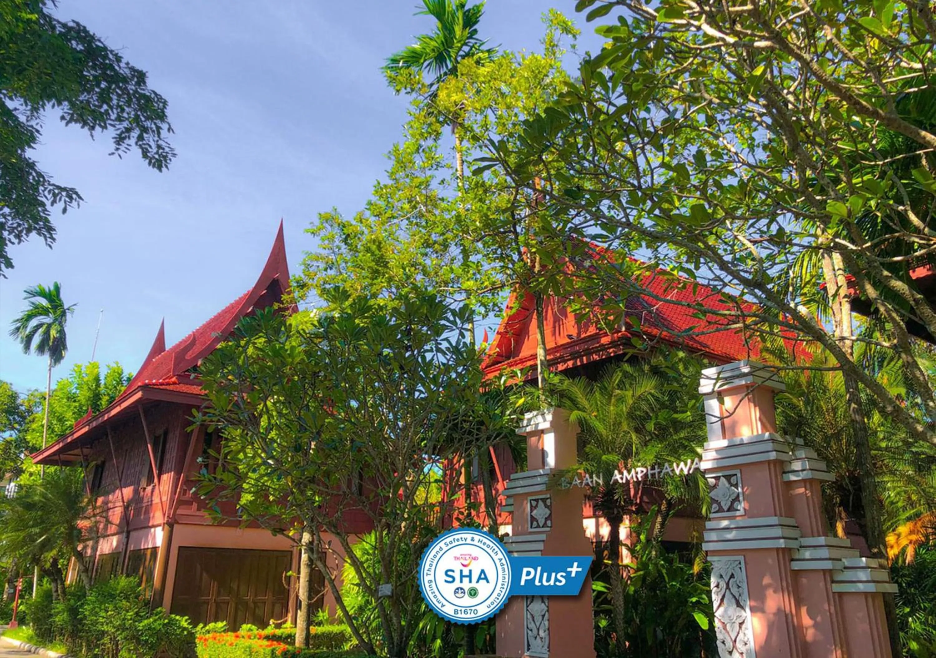 Text overlay in Baan Amphawa Resort & Spa - SHA Certified