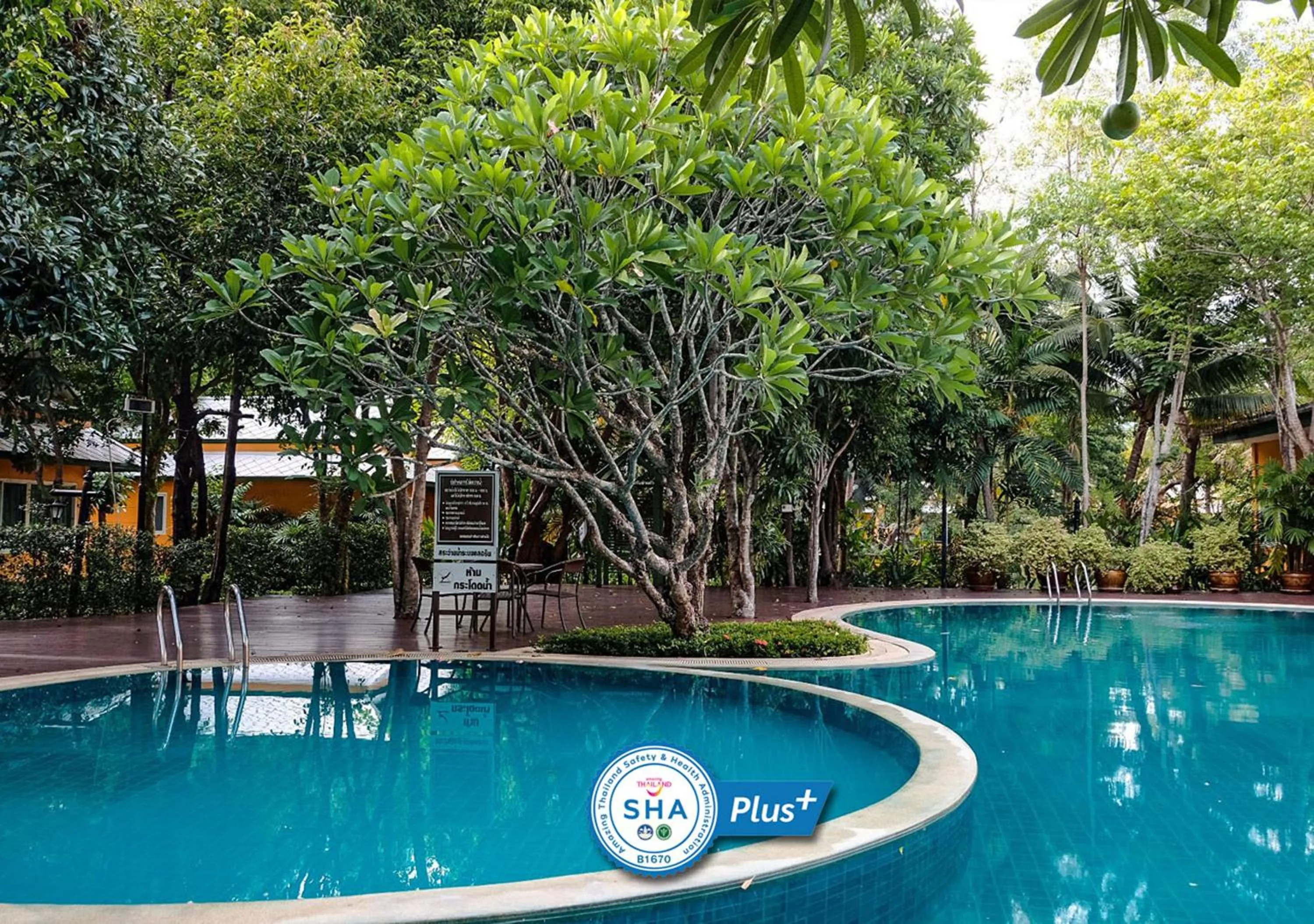 Swimming pool in Baan Amphawa Resort & Spa - SHA Certified