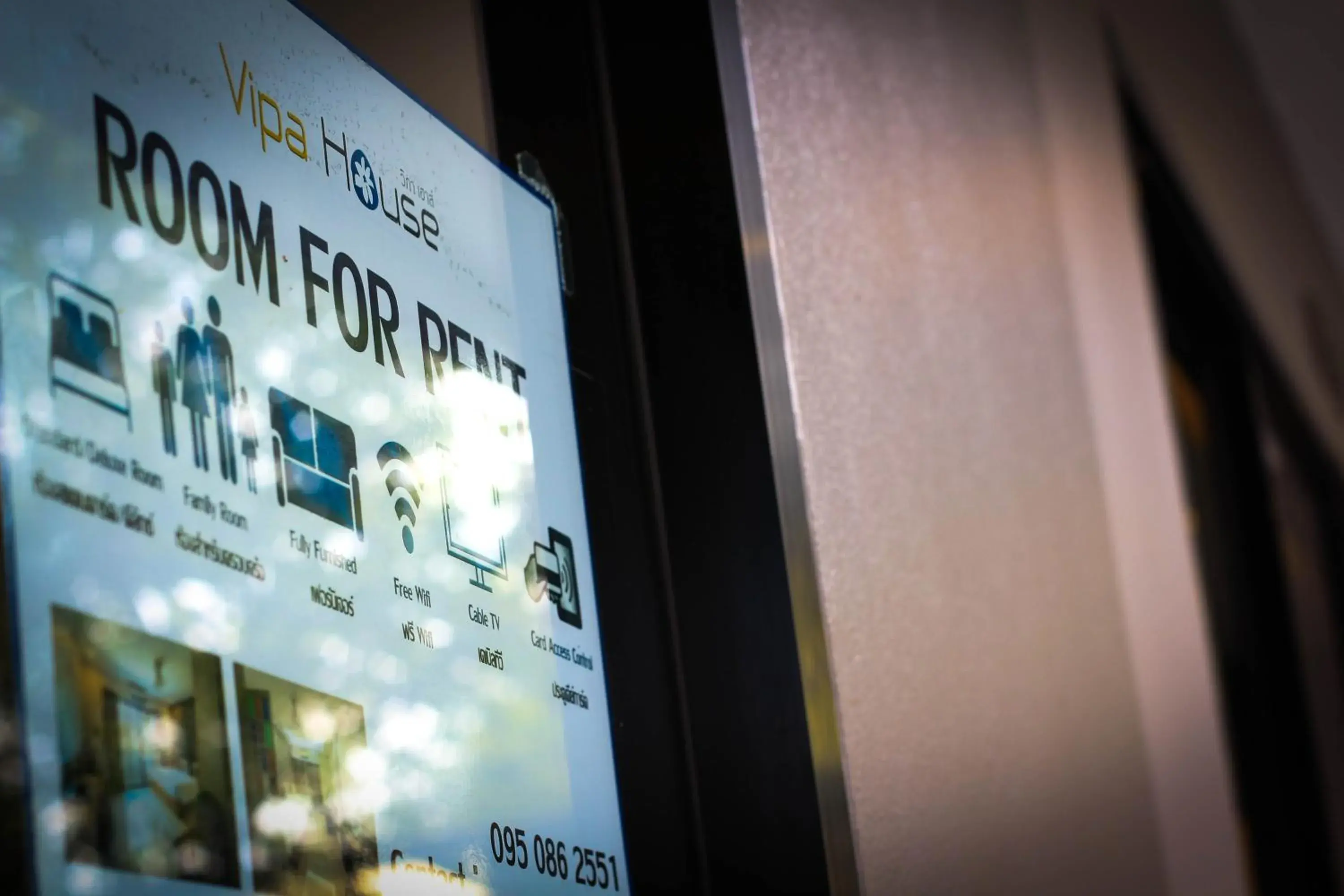 Lobby or reception in Vipa House Phuket - SHA Extra Plus Lobby or reception in Vipa House Phuket - SHA Extra Plus