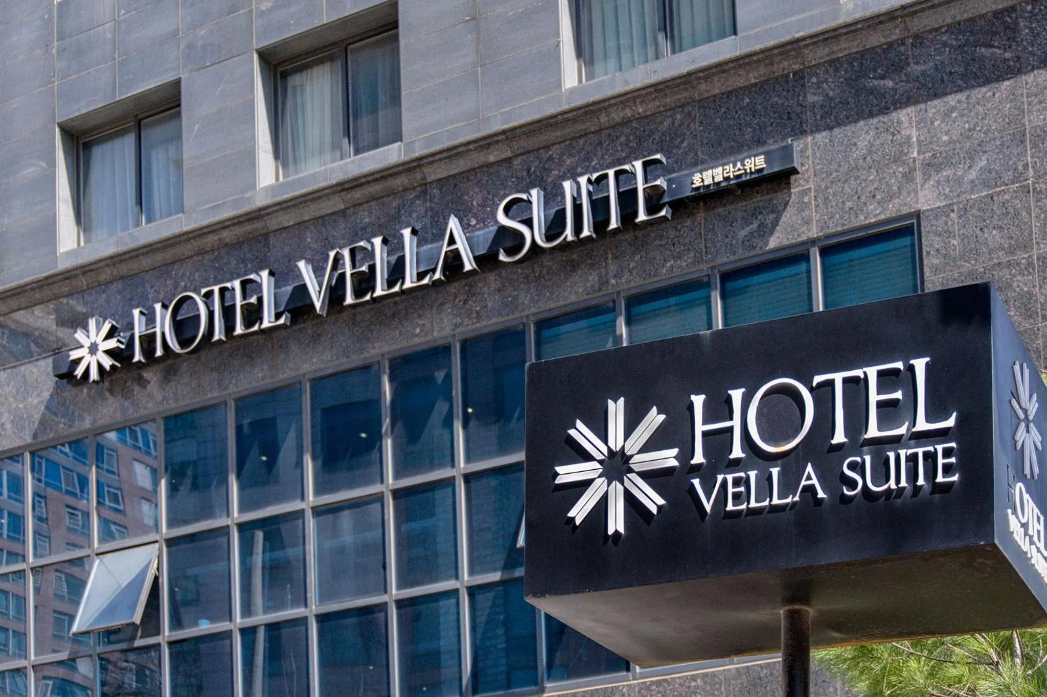 Vella Suite Hotel