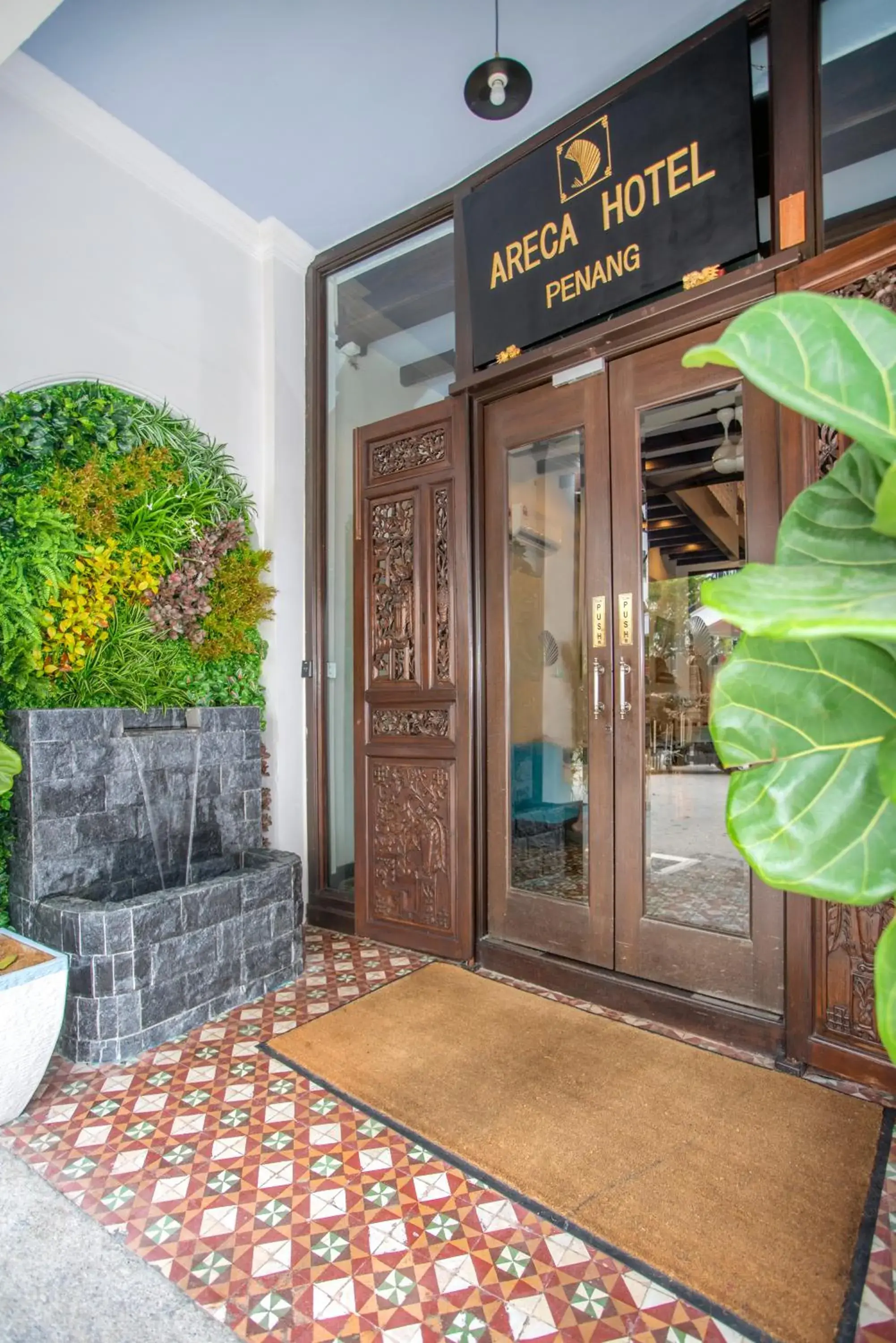 Facade/entrance in Areca Hotel Penang Facade/entrance in Areca Hotel Penang