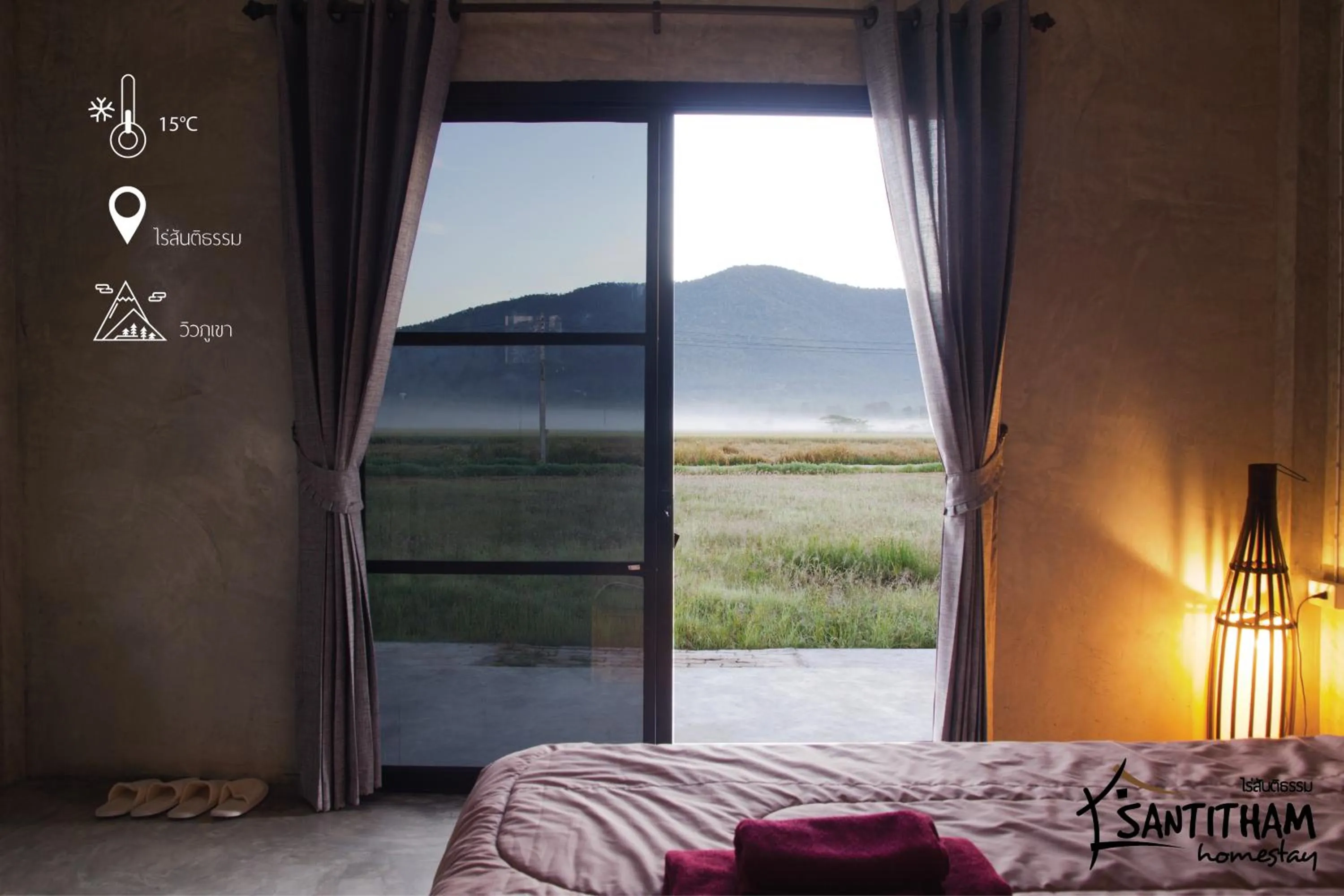 Bedroom, Bed in Santitham Home Farm Stay