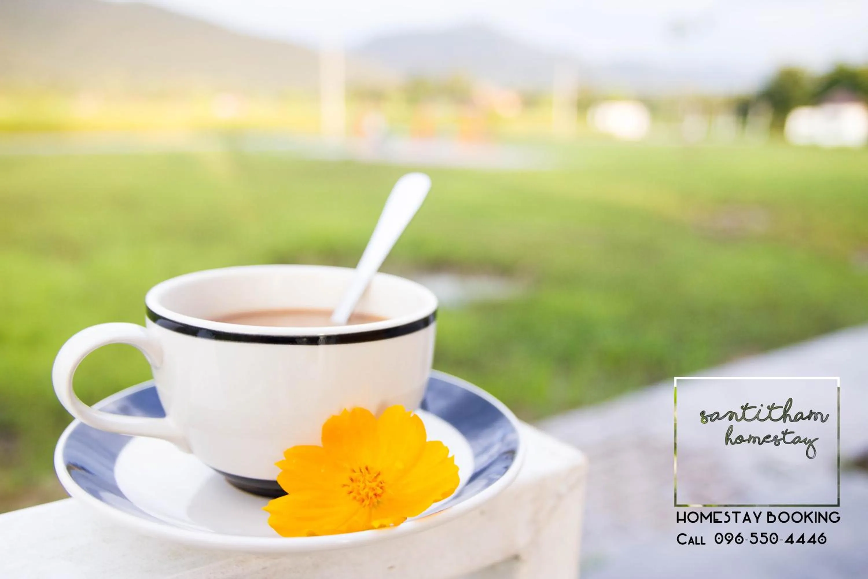 Natural landscape in Santitham Home Farm Stay