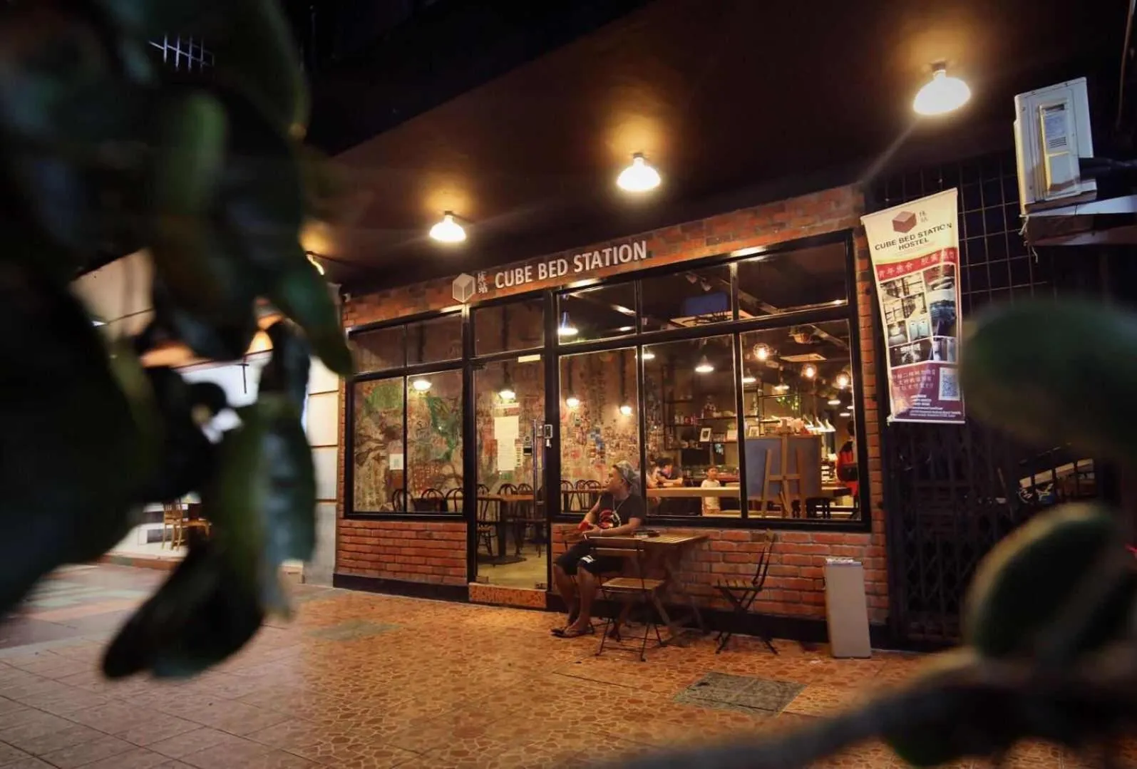 Facade/entrance in Cube Bed Station & Tours Sdn Bhd