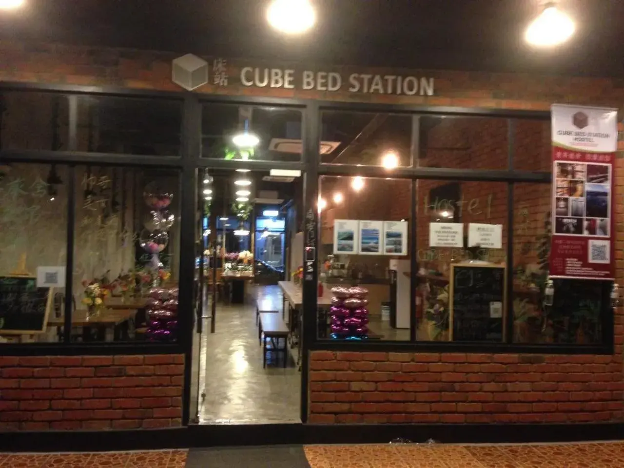 Facade/entrance in Cube Bed Station Hostel