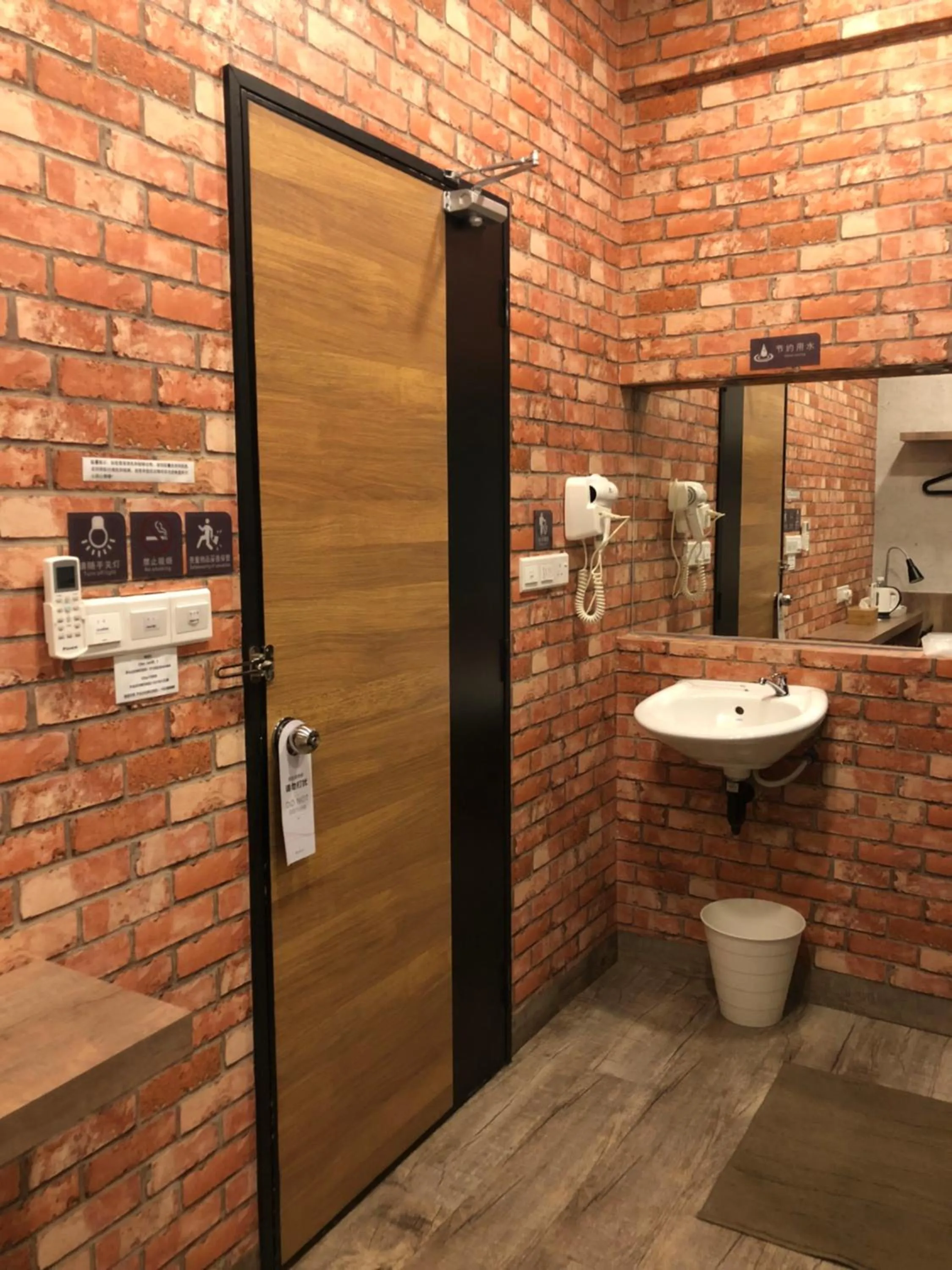 Bathroom in Cube Bed Station & Tours Sdn Bhd