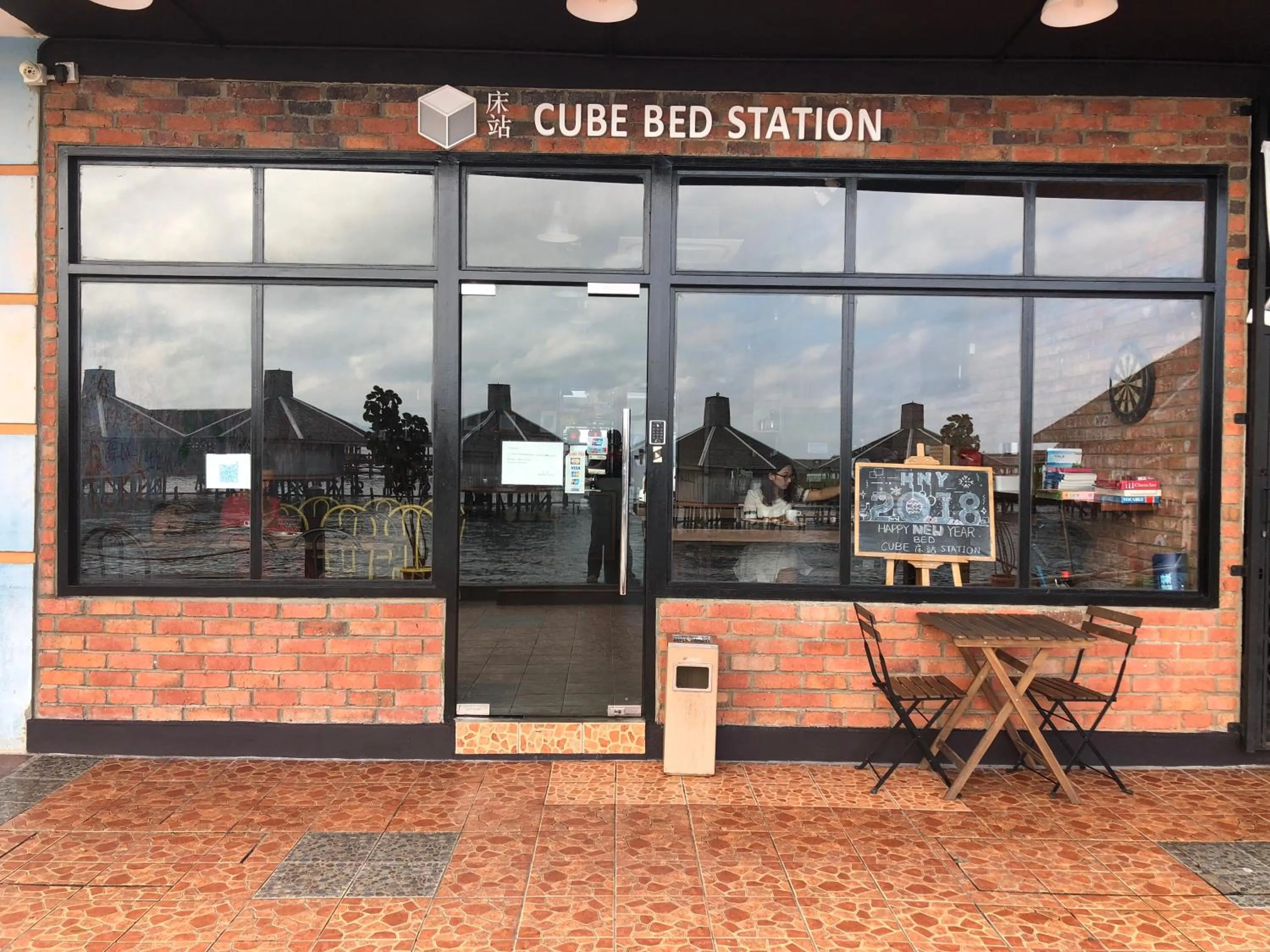 Property building in Cube Bed Station & Tours Sdn Bhd