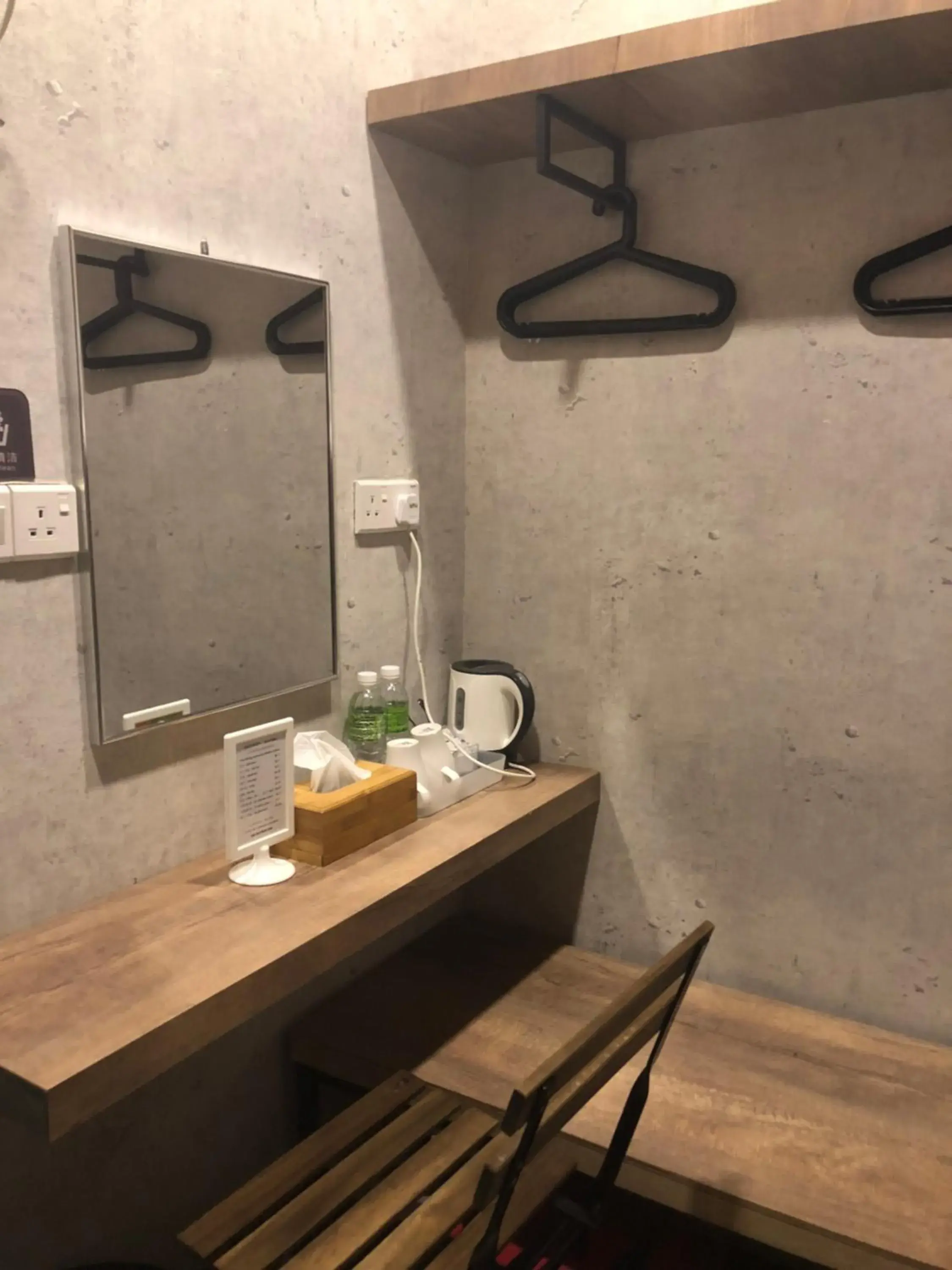 Coffee/tea facilities, Bathroom in Cube Bed Station Hostel