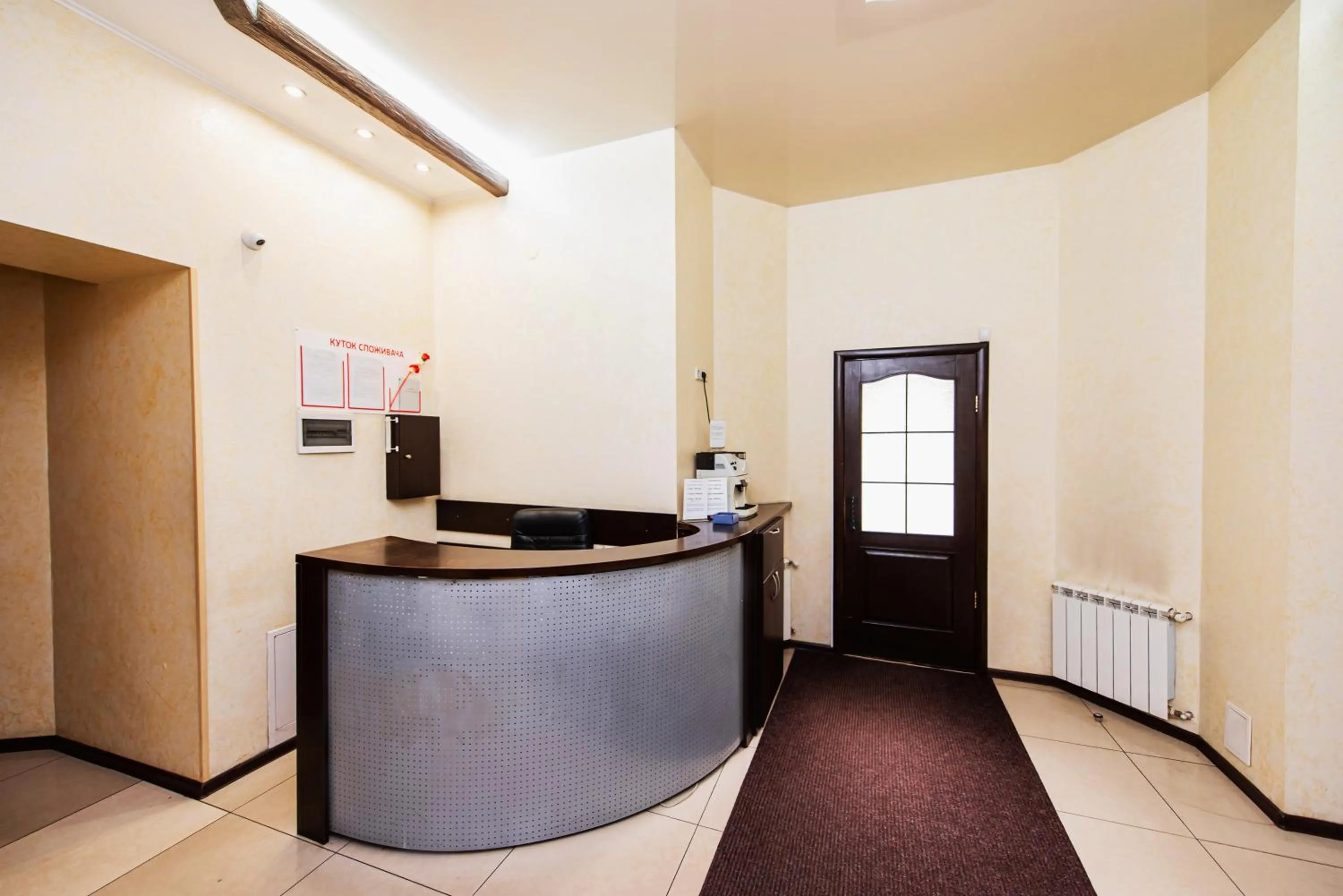 Lobby or reception in Mini Hotel Smak