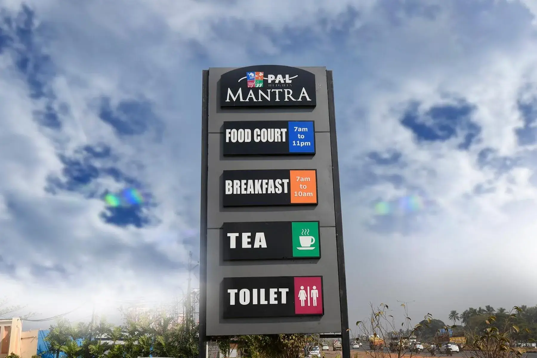 Property building in Pal Heights Mantra Property building in Pal Heights Mantra