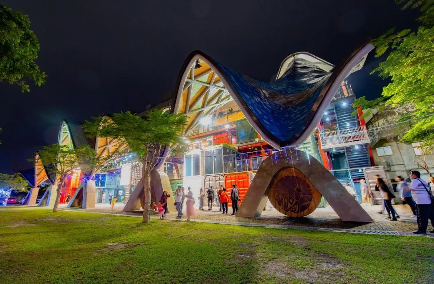 Nearby landmark in Traveller Inn Tiehua Cultural and Creative Hotel II