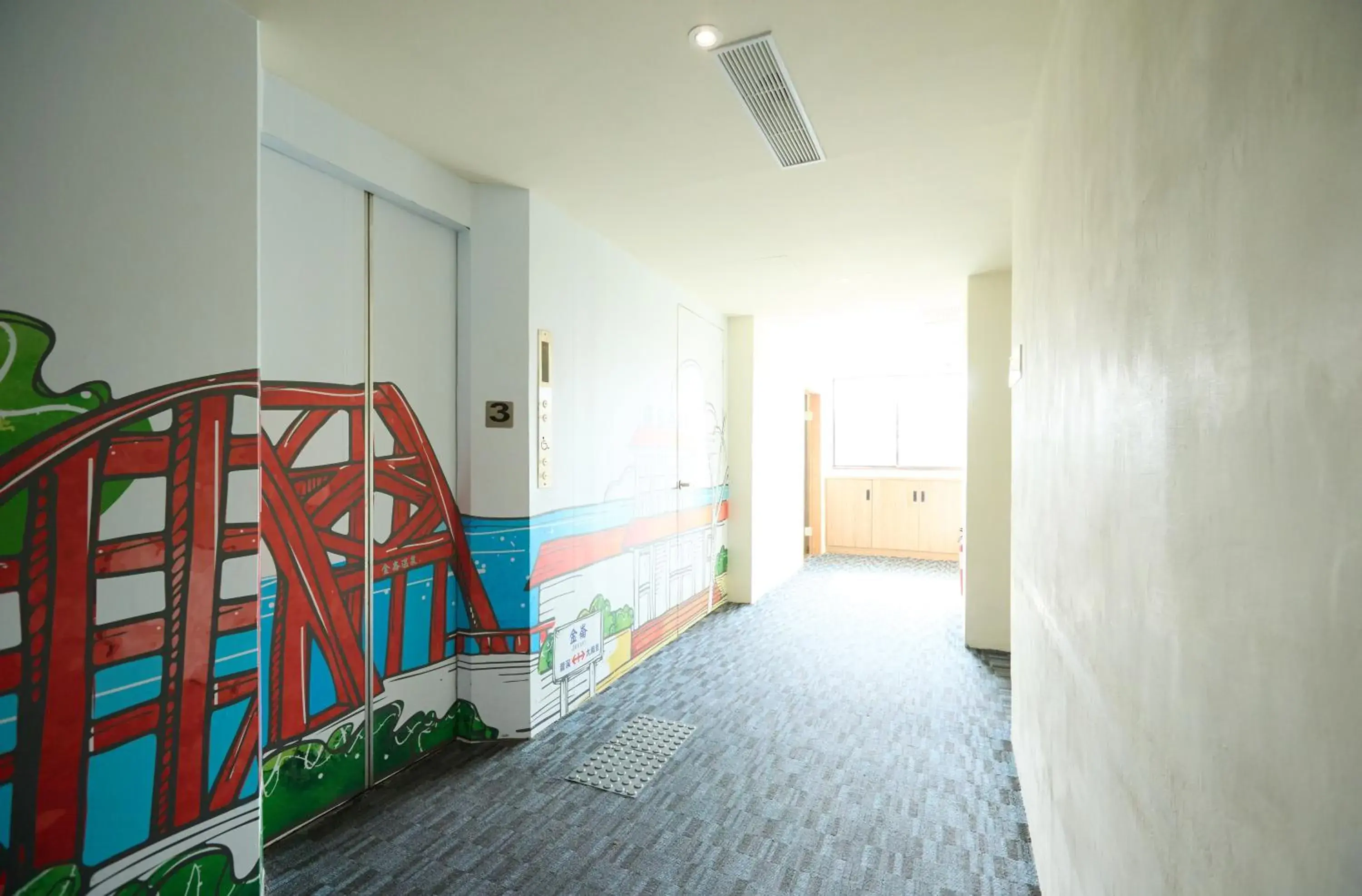 elevator, Bed in Traveller Inn Tiehua Cultural and Creative Hotel II elevator, Bed in Traveller Inn Tiehua Cultural and Creative Hotel II