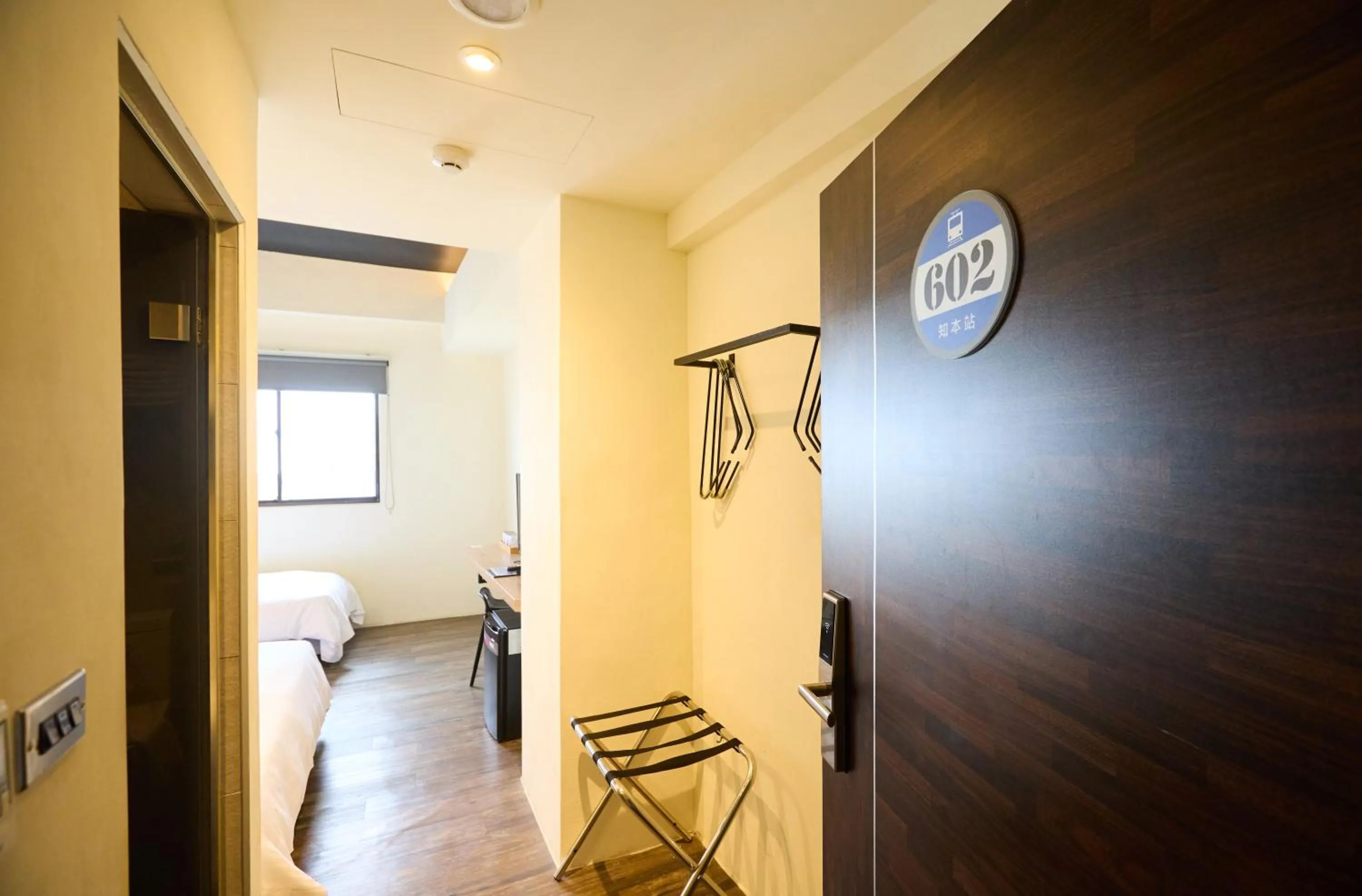 Traveller Inn Tiehua Cultural and Creative Hotel II