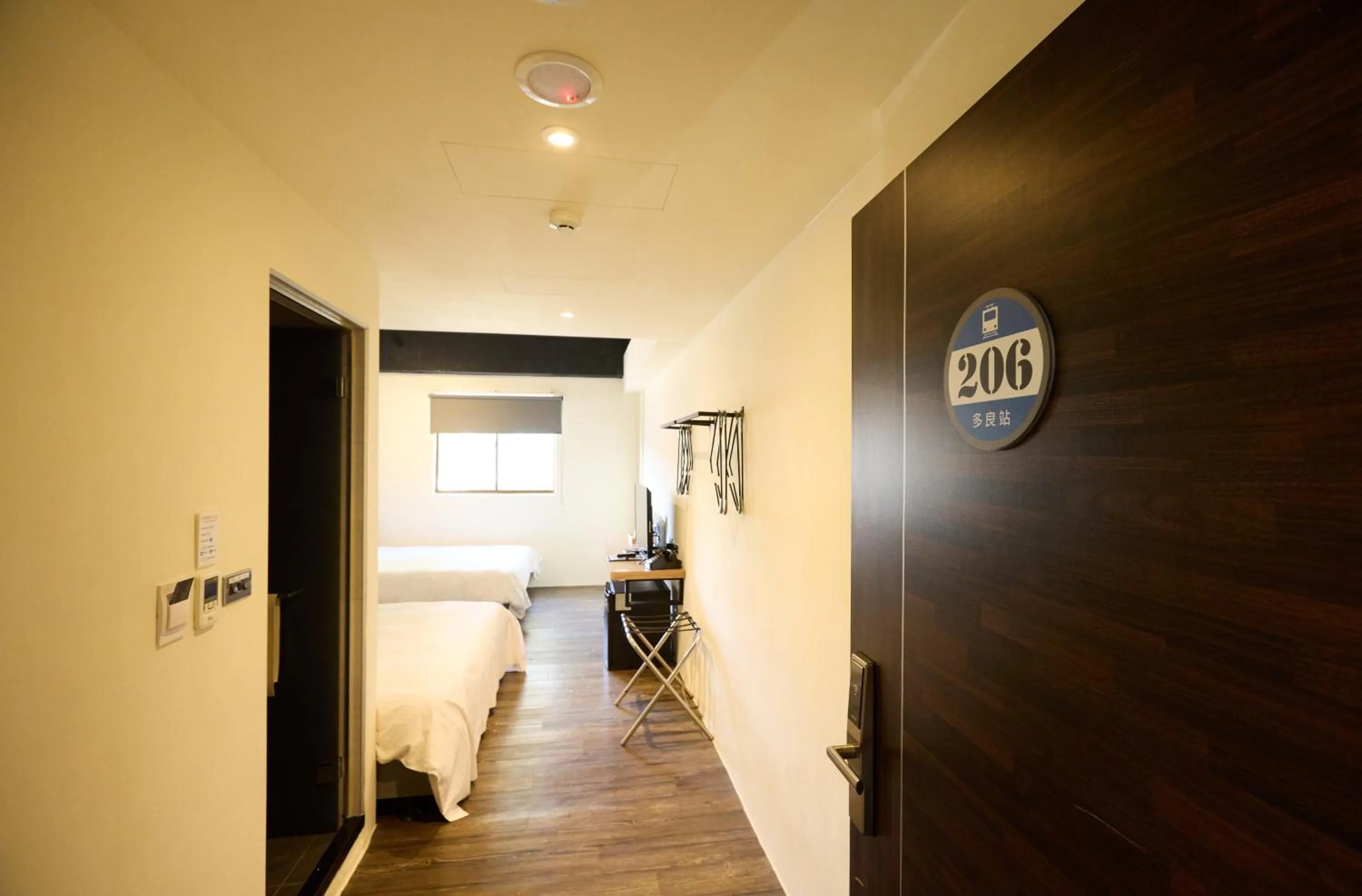 Traveller Inn Tiehua Cultural and Creative Hotel II