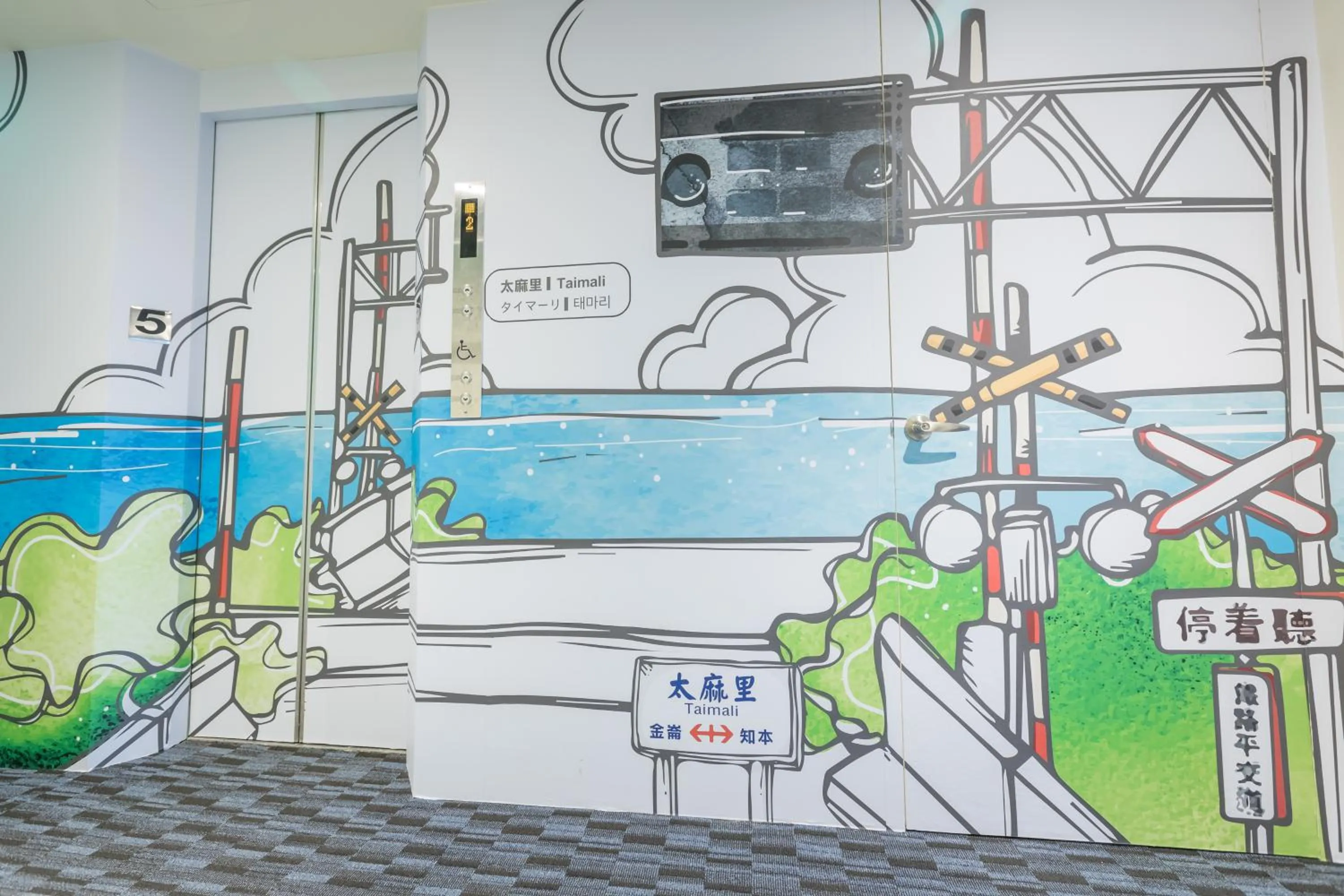 Floor plan in Traveller Inn Tiehua Cultural and Creative Hotel II